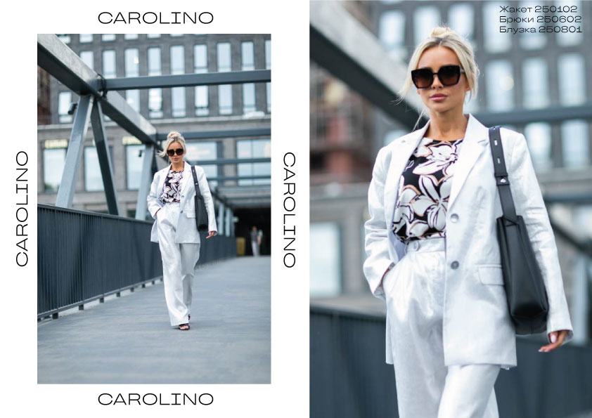 CaroLino