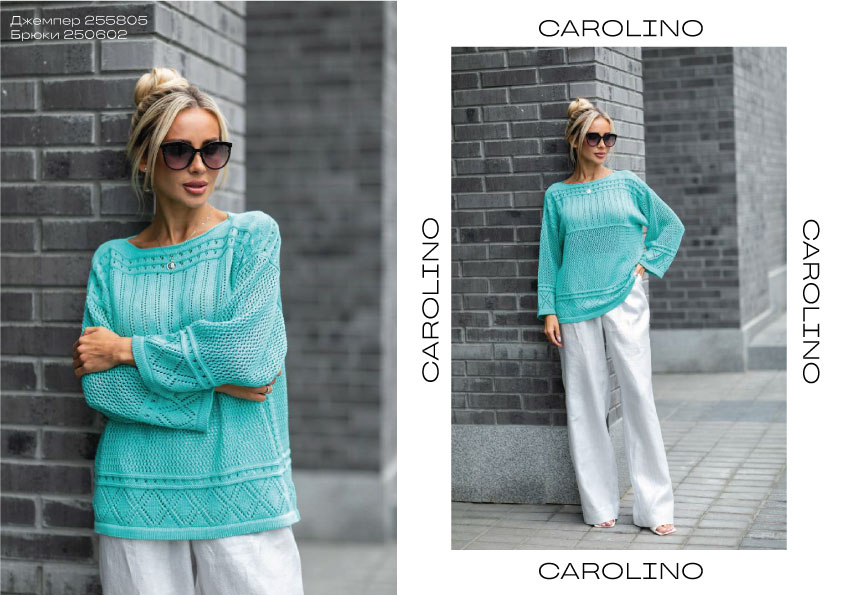 CaroLino