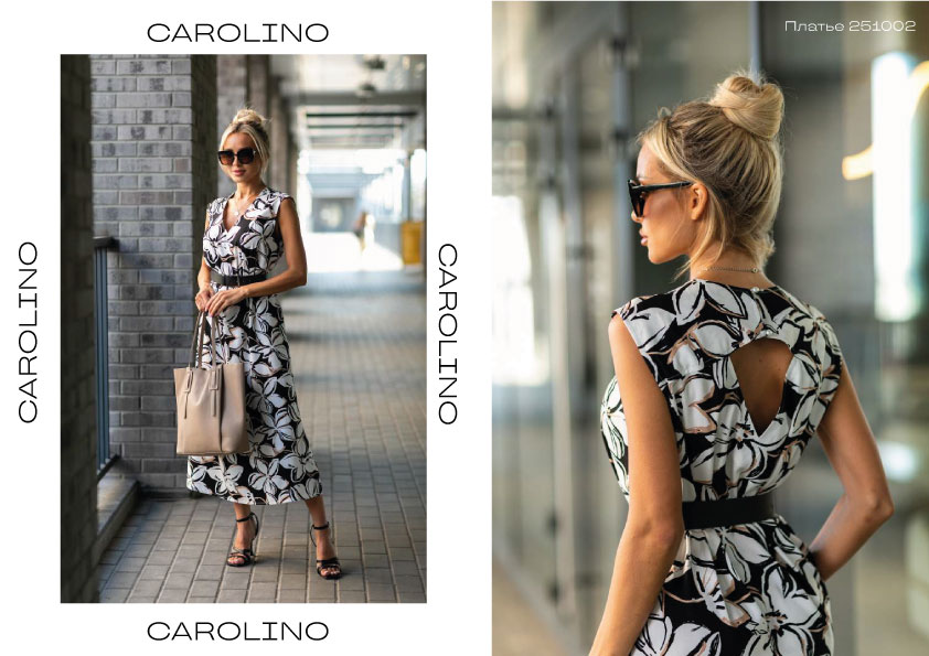 CaroLino
