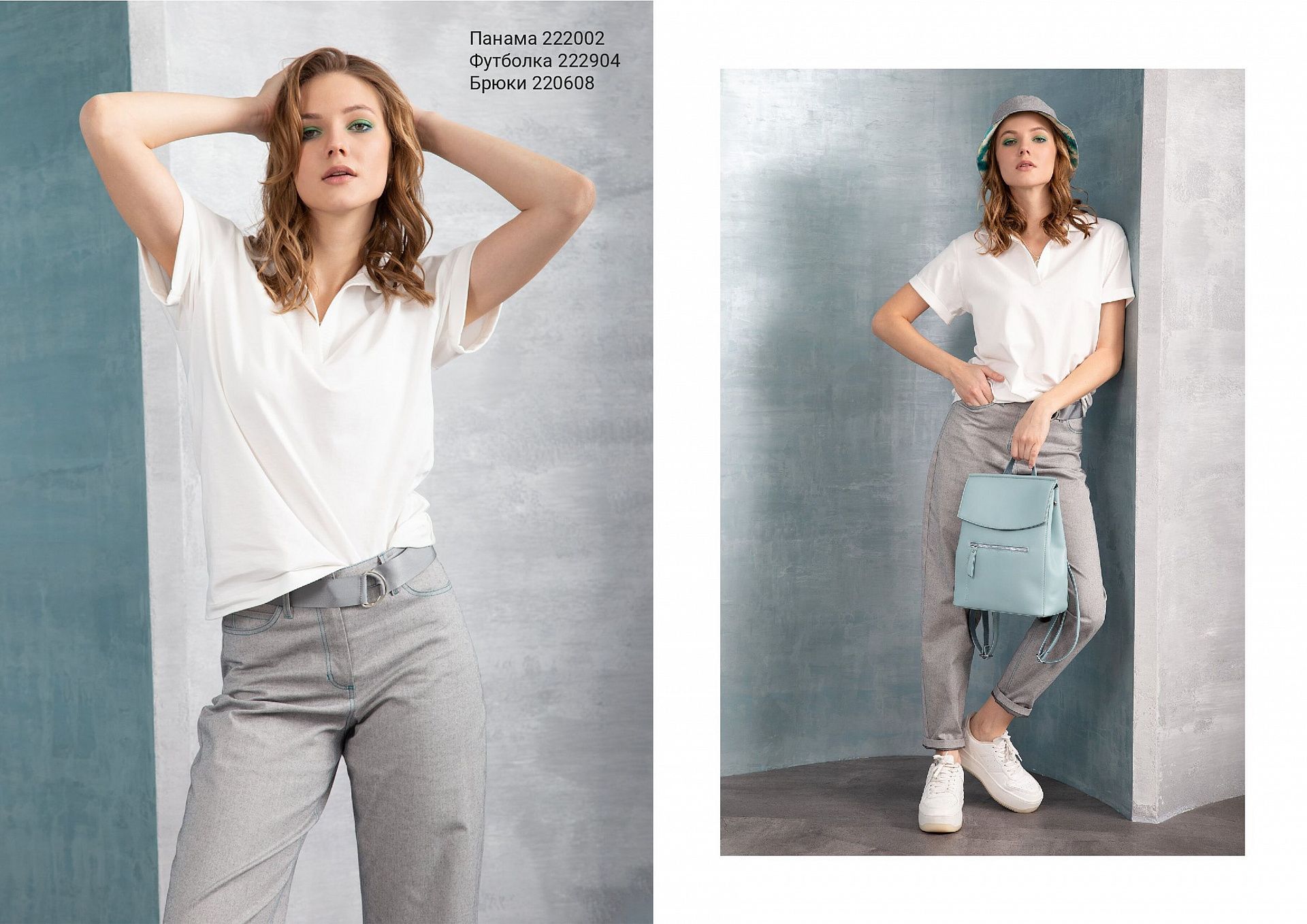 Timely spring collection