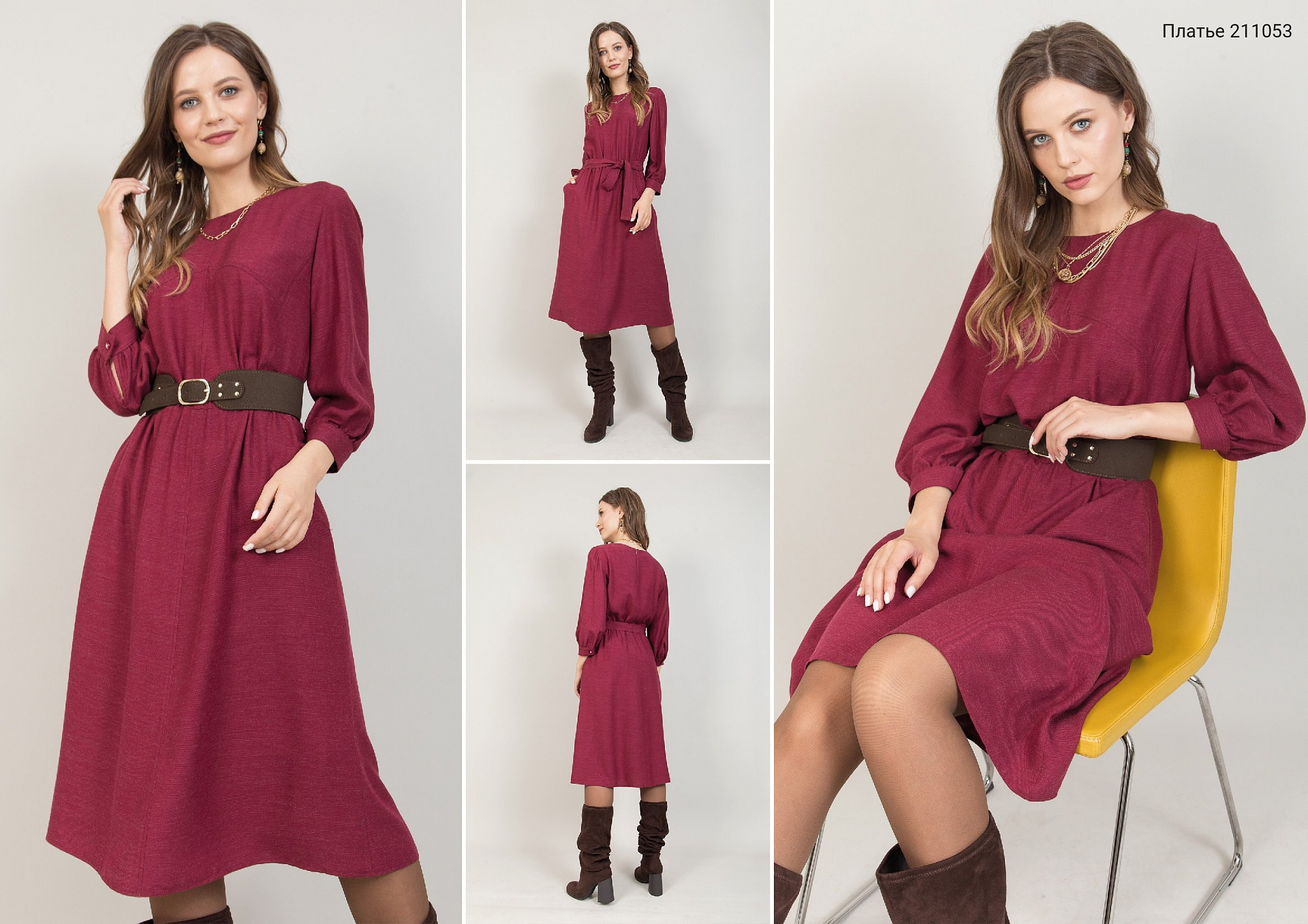 So... autumn collection