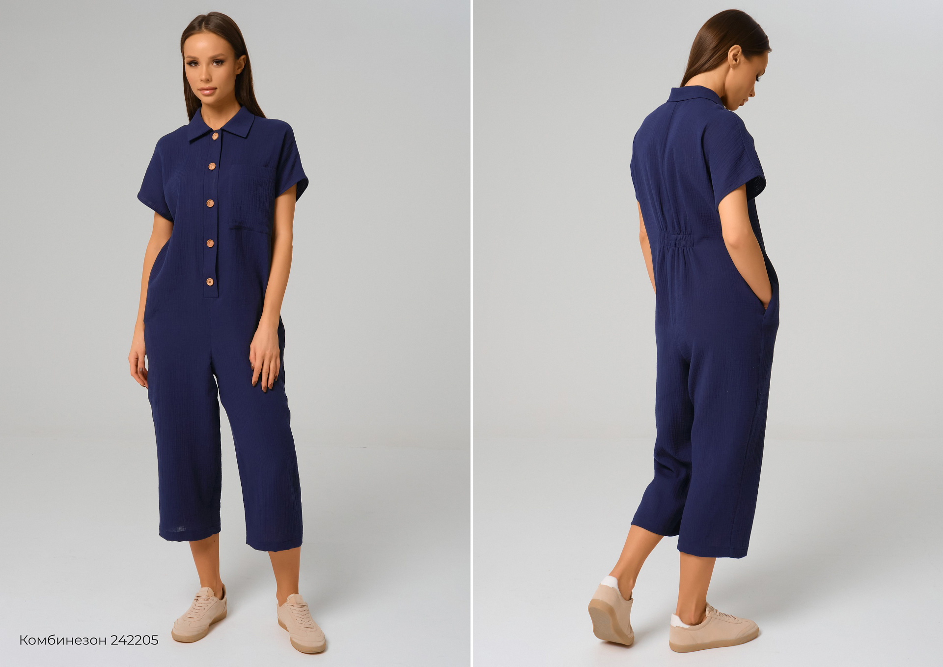 Lookbook Личное время