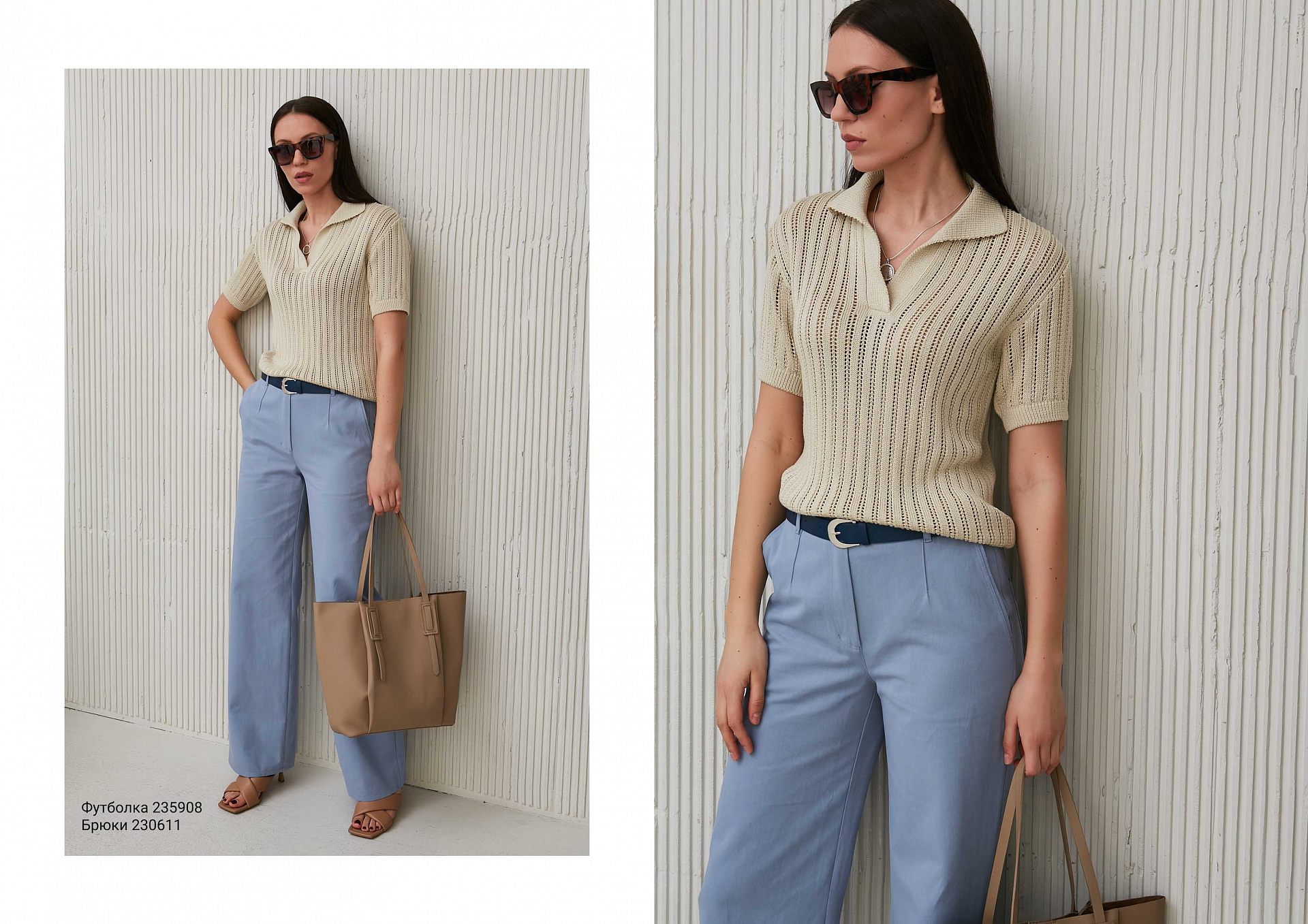Riviera spring collection