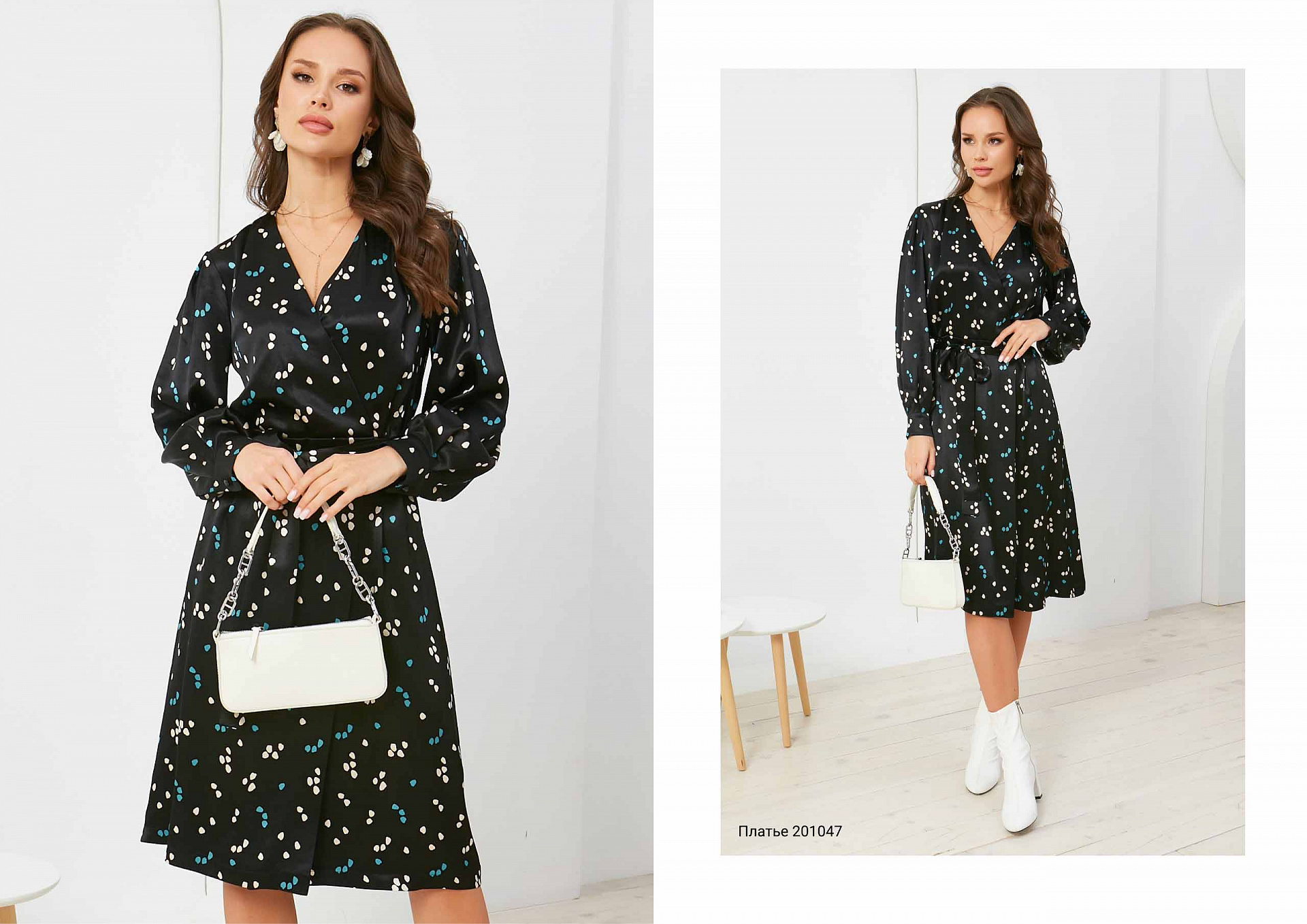 Celebrity spring collection