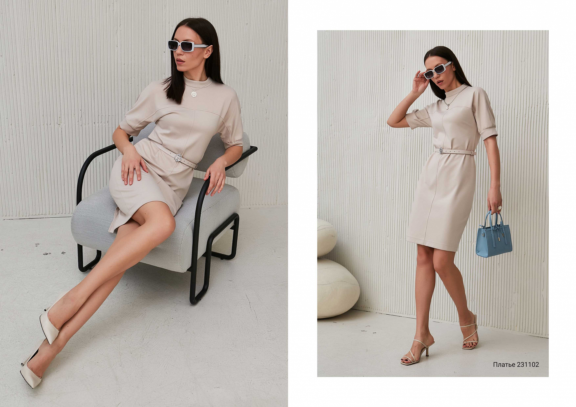 Riviera spring collection