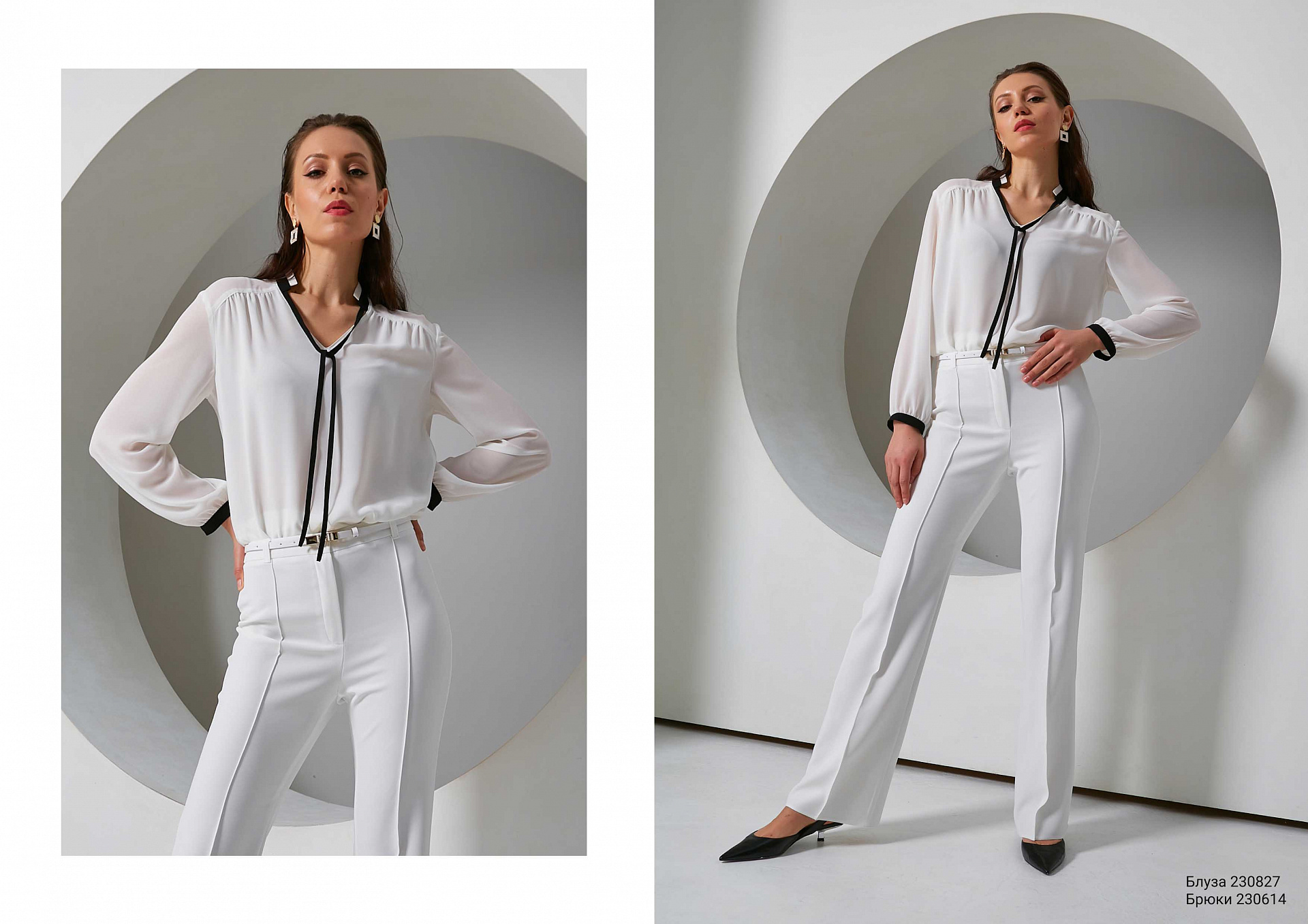 Deluxe spring collection