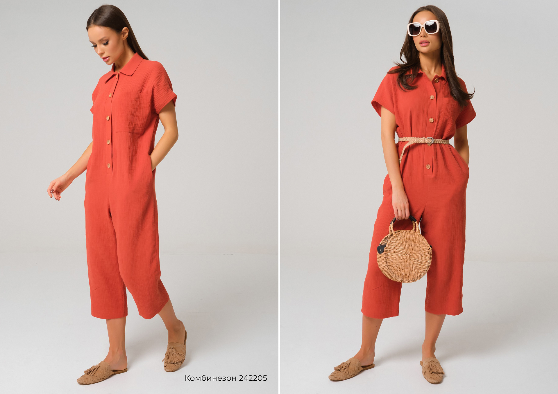 Lookbook Личное время