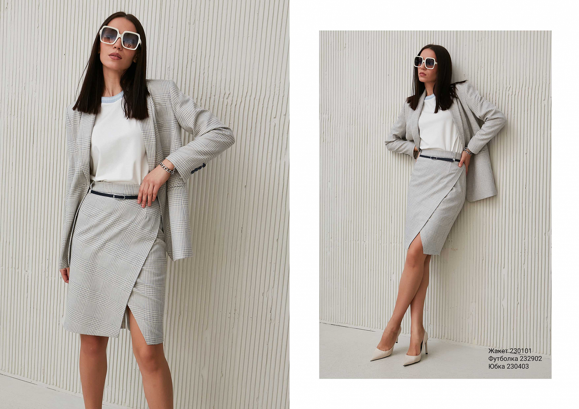 Riviera spring collection