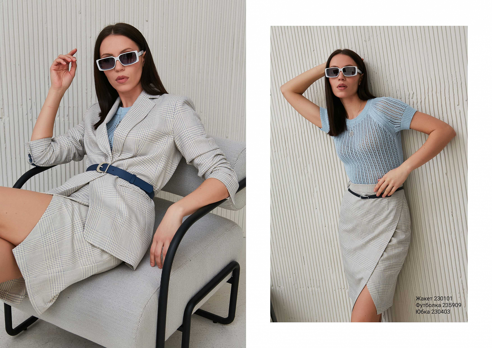Riviera spring collection