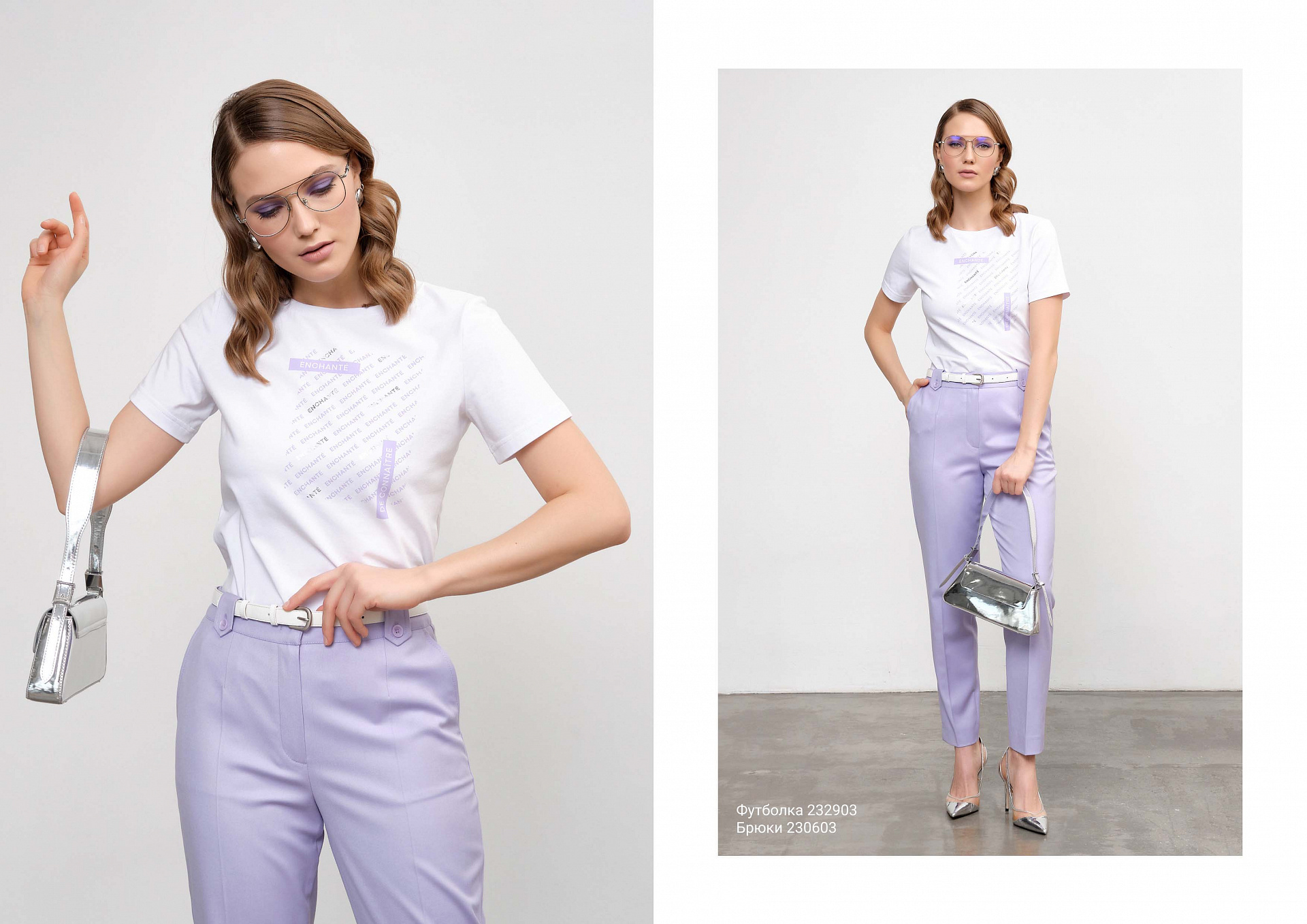 Enchante spring collection
