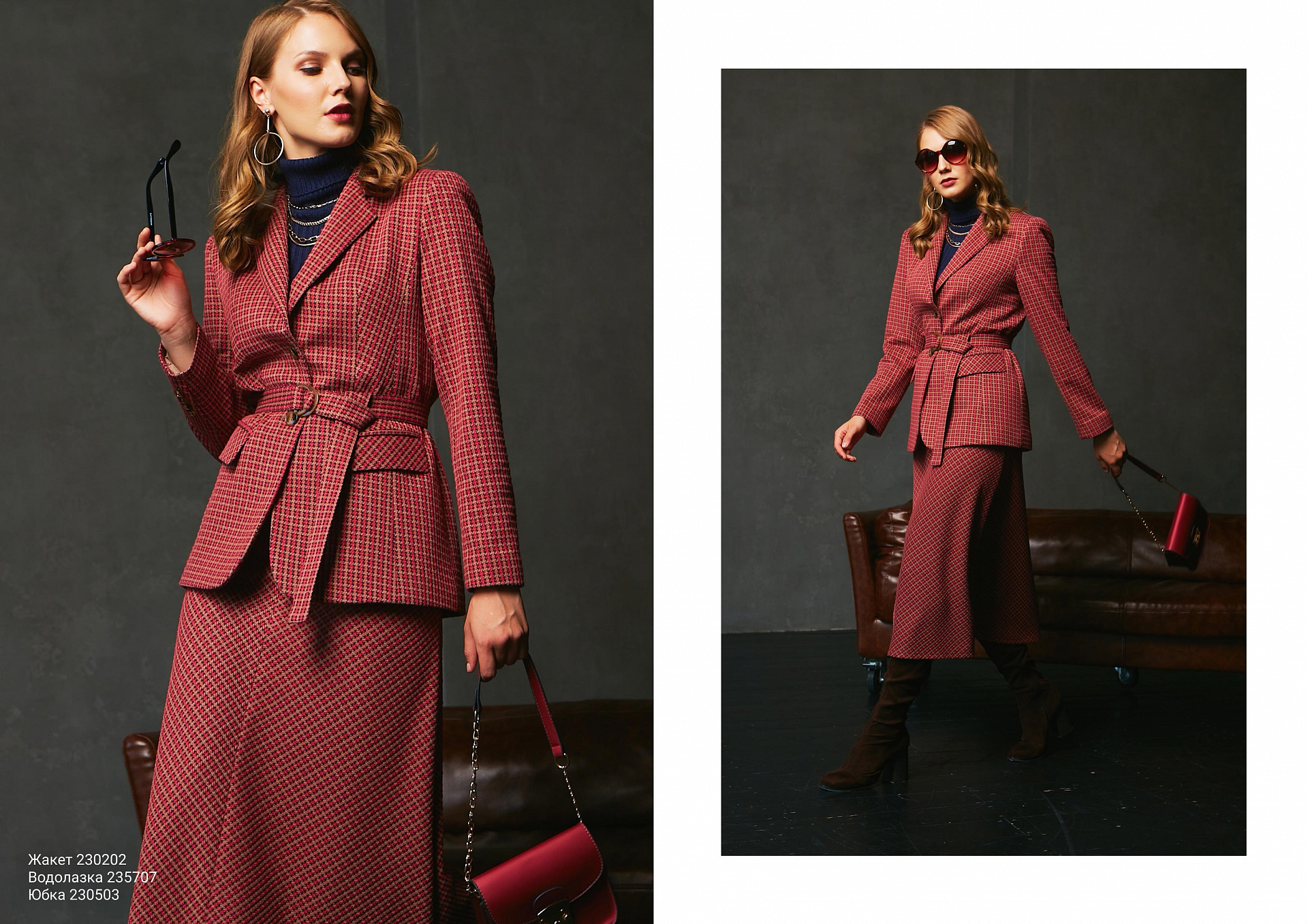 Studio autumn collection