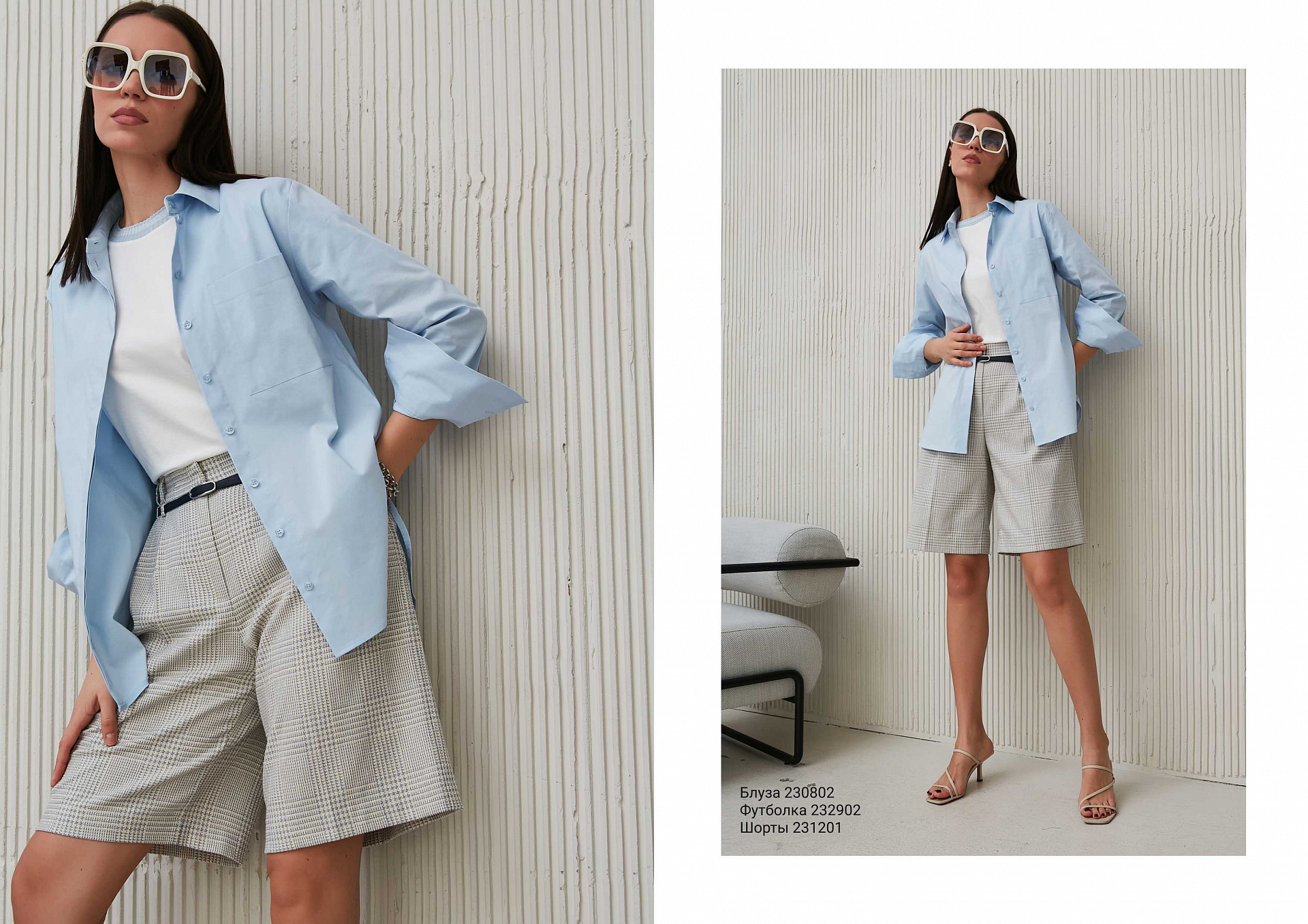 Riviera spring collection