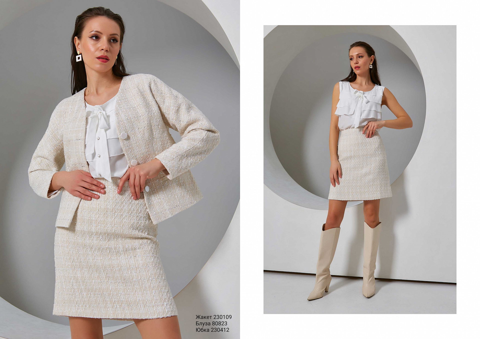 Deluxe spring collection
