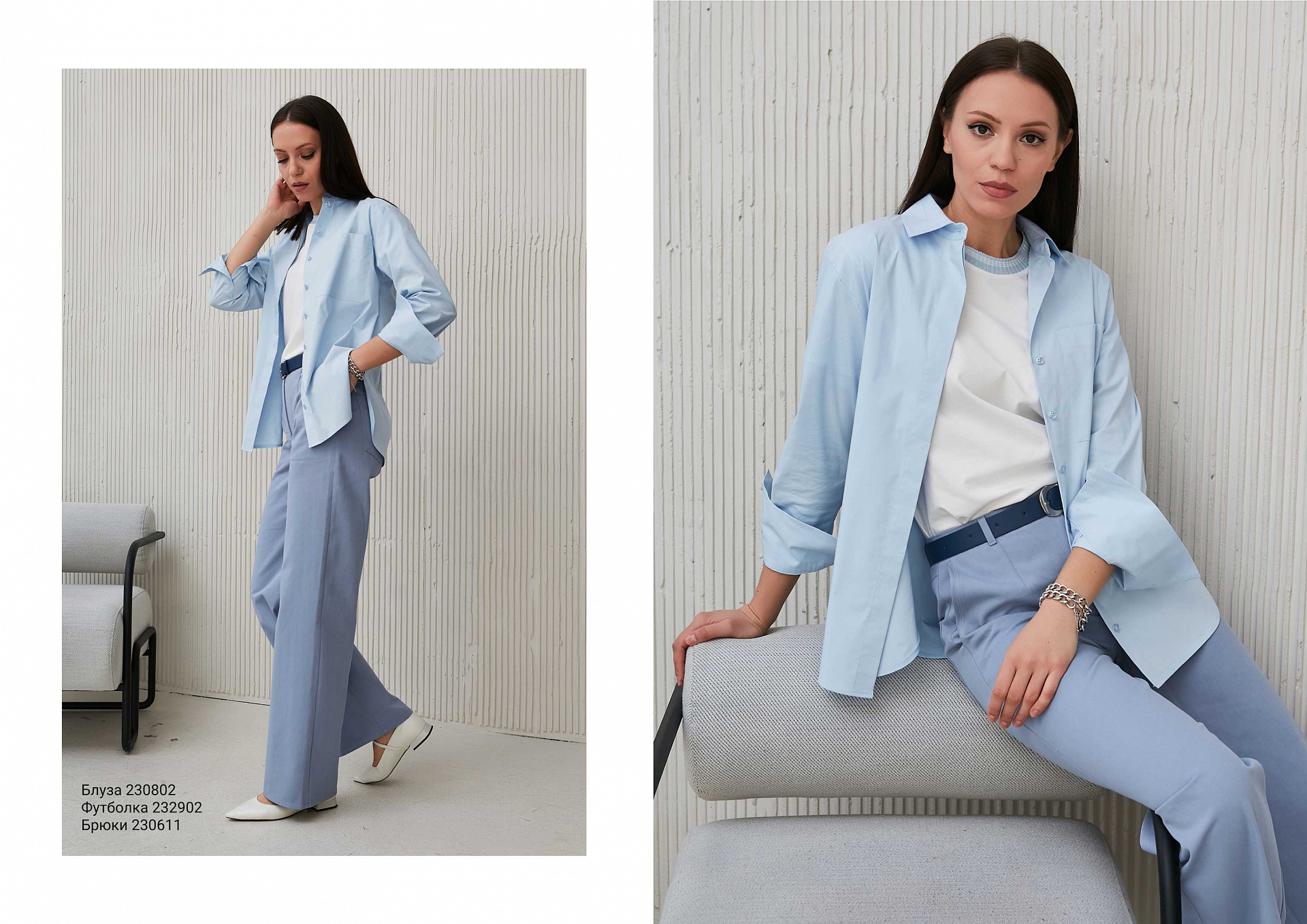 Riviera spring collection