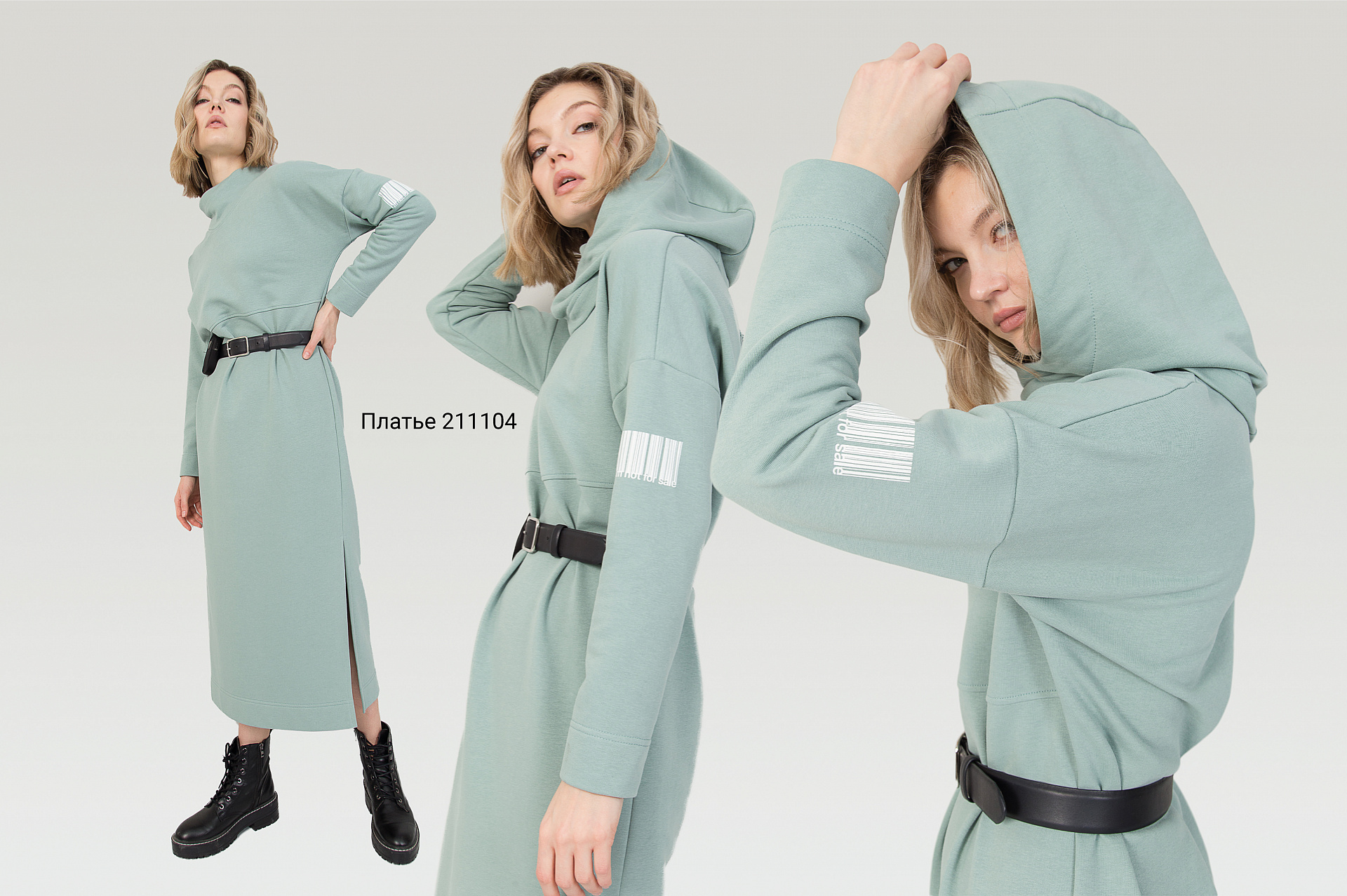 Lookbook Futuro collection