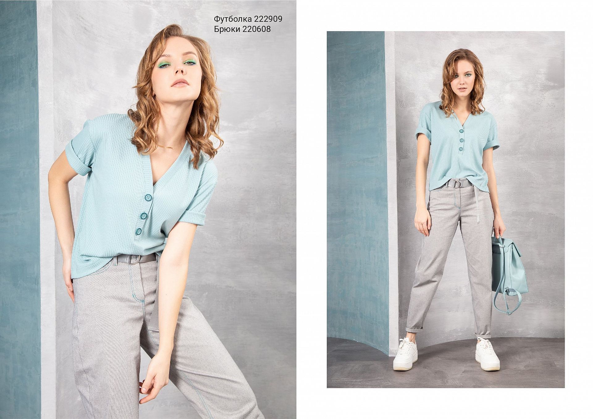 Timely spring collection