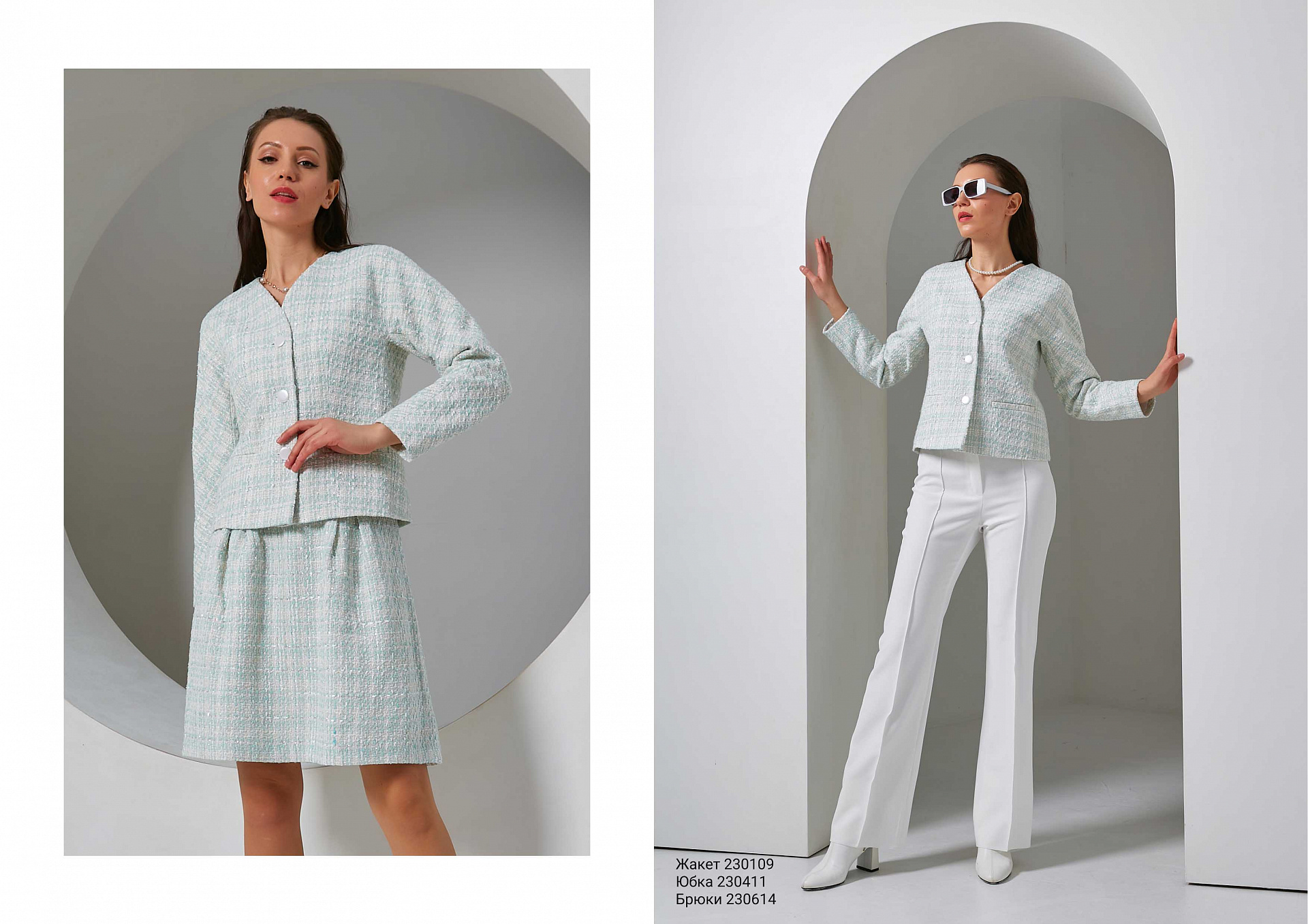 Deluxe spring collection
