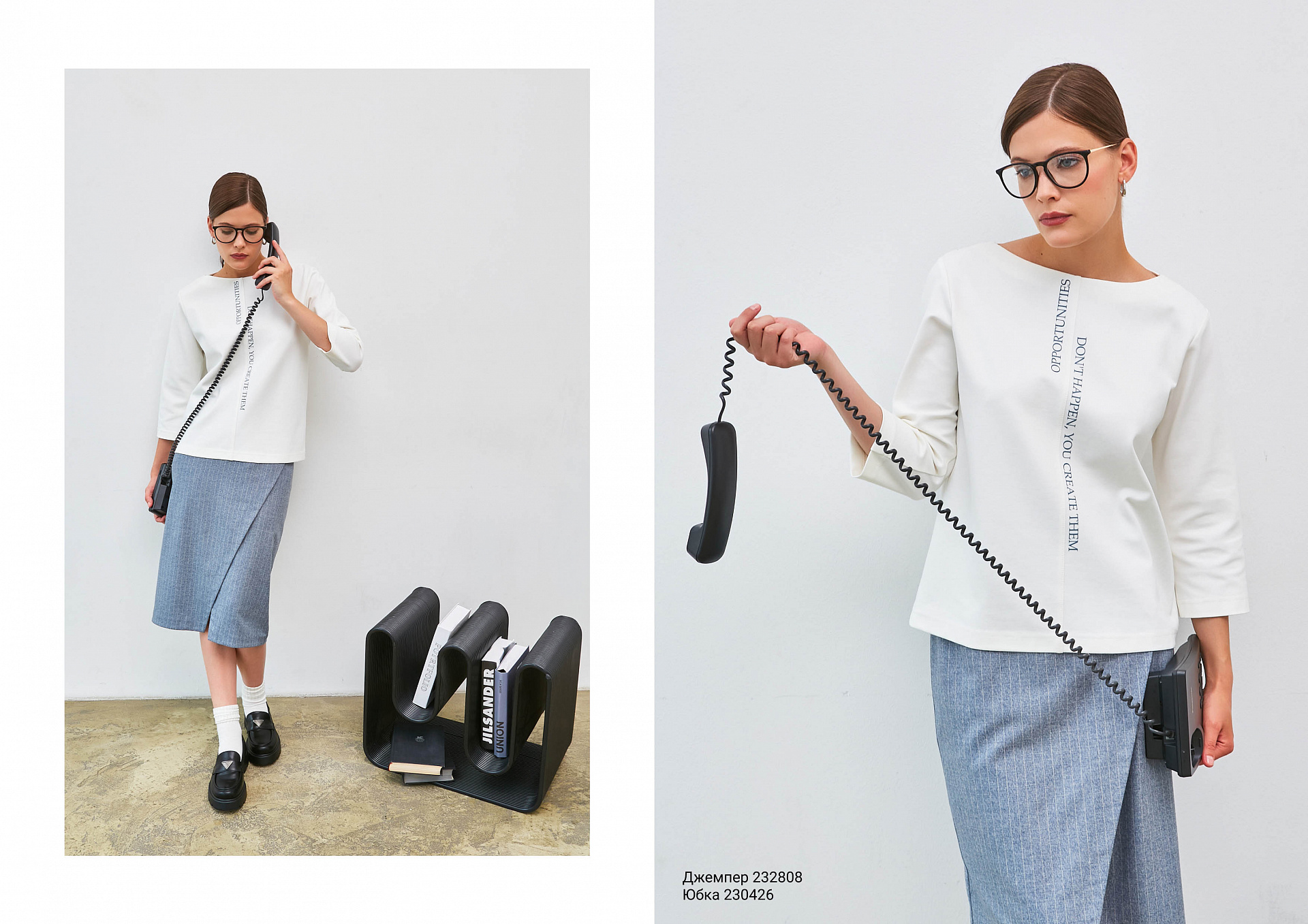 I can autumn collection