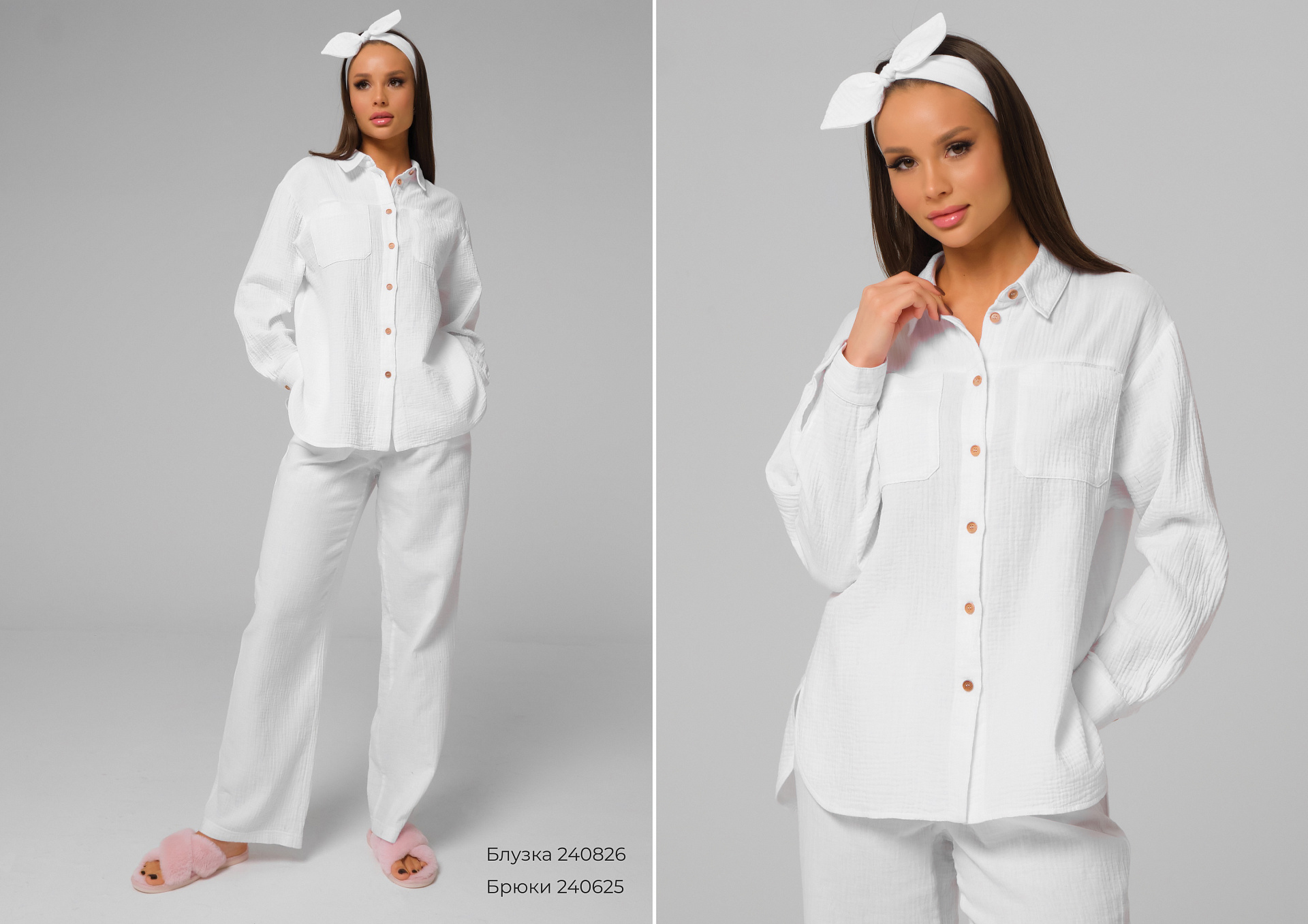 Lookbook Личное время