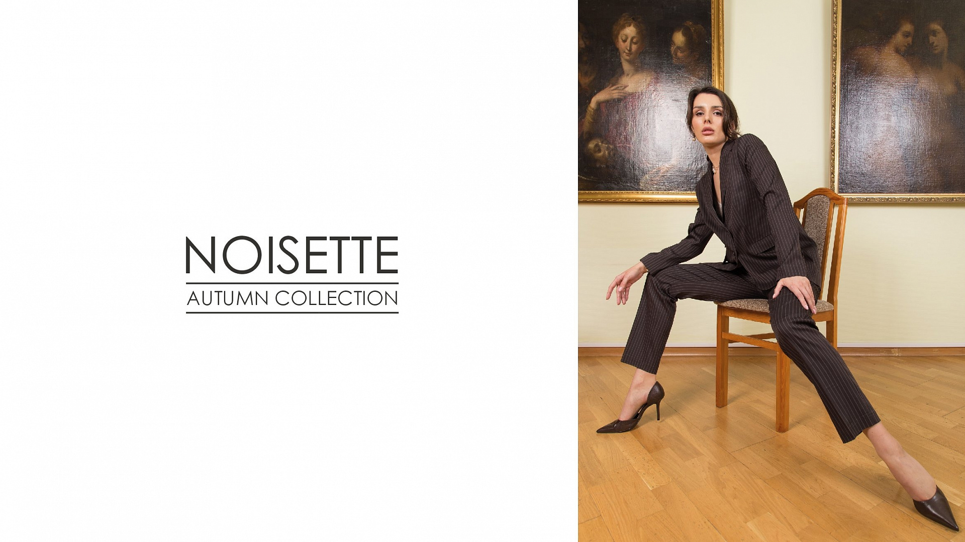 Noisette autumn collection