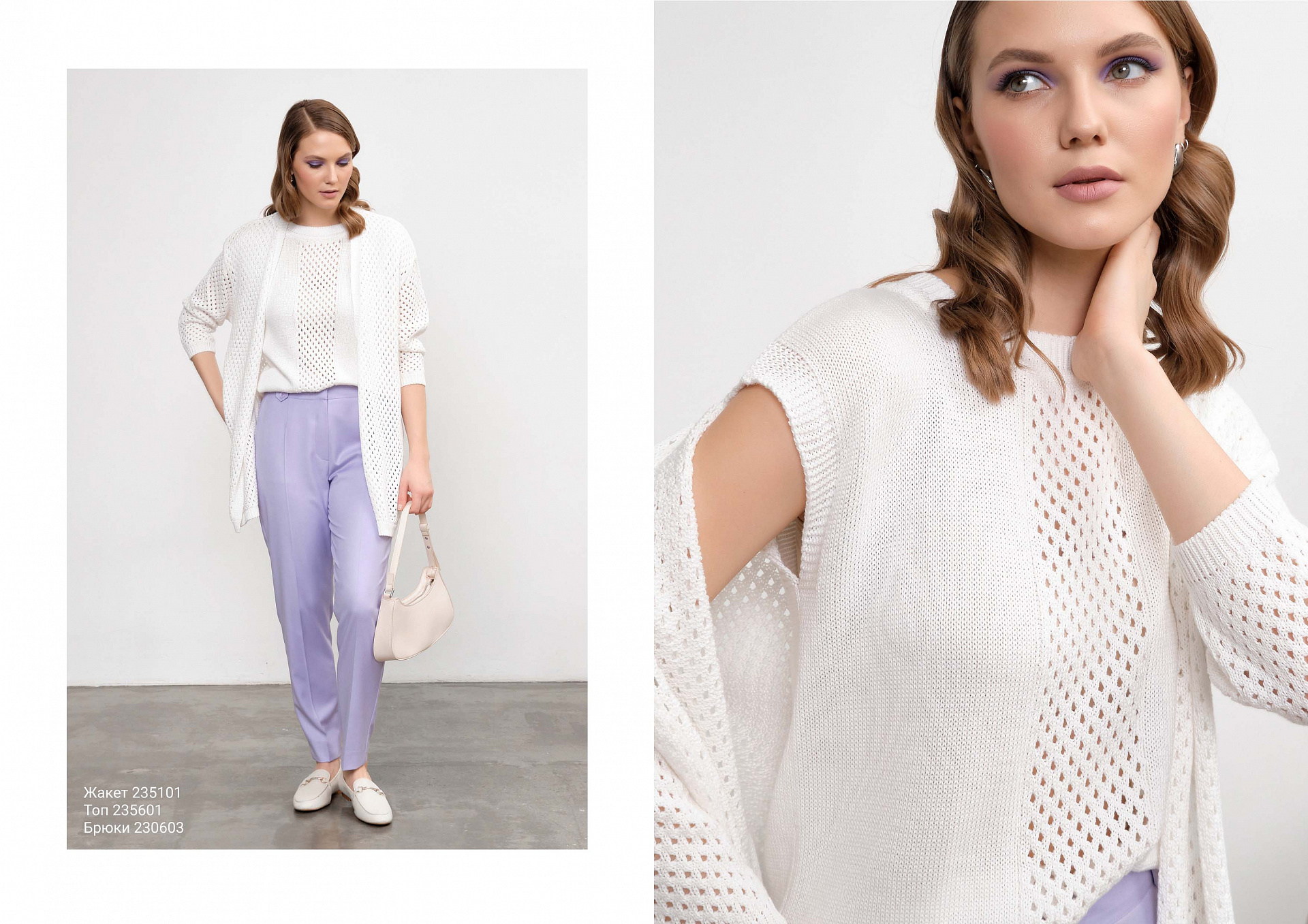 Enchante spring collection