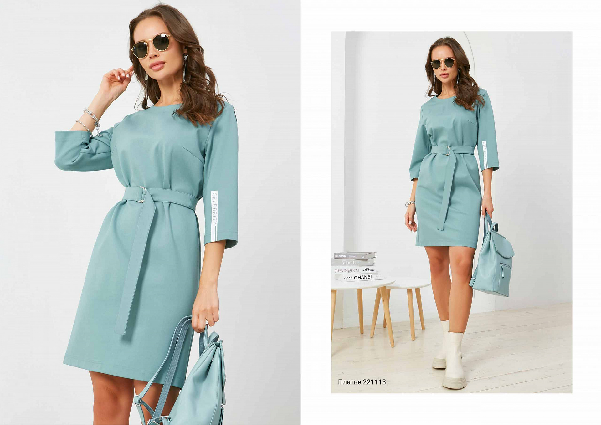 Celebrity spring collection