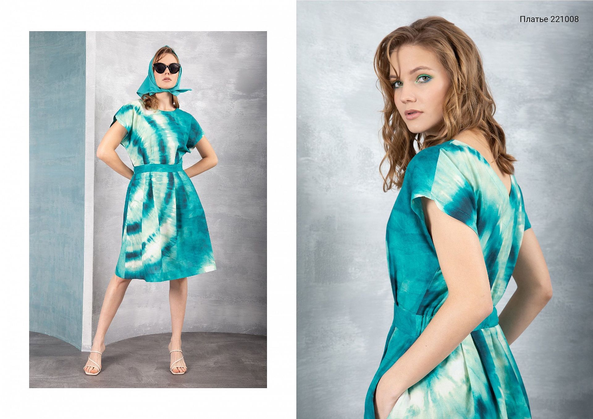 Timely spring collection