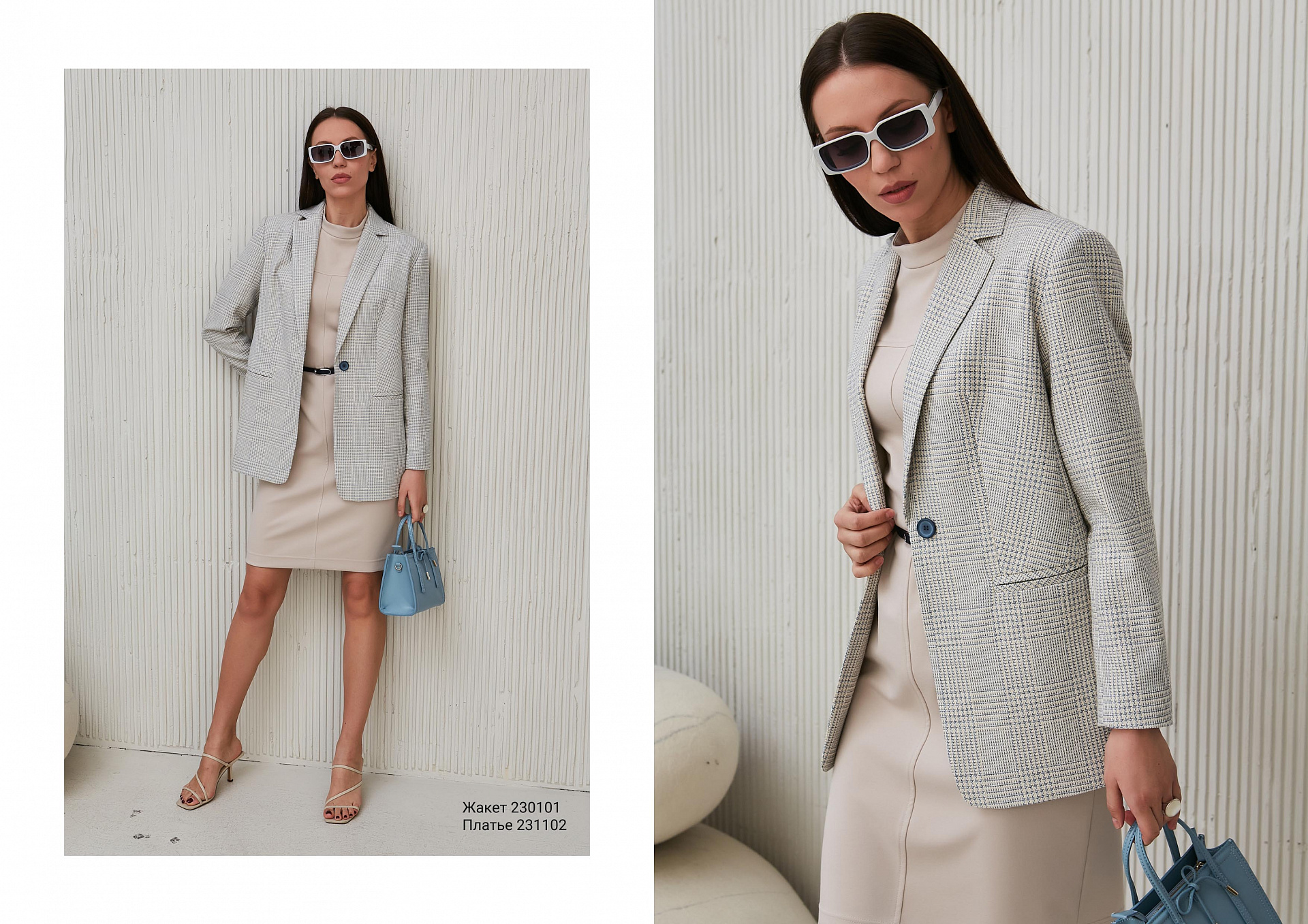 Riviera spring collection