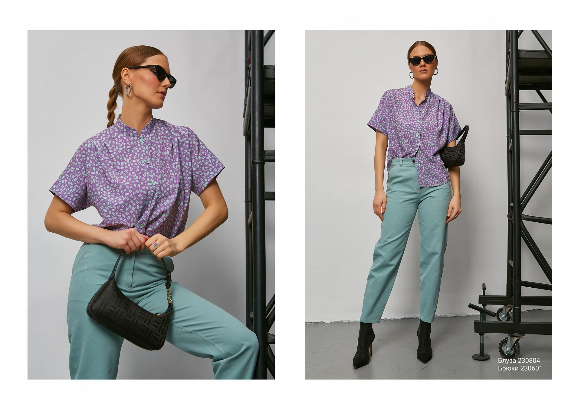 Neon Tomorrow spring collection