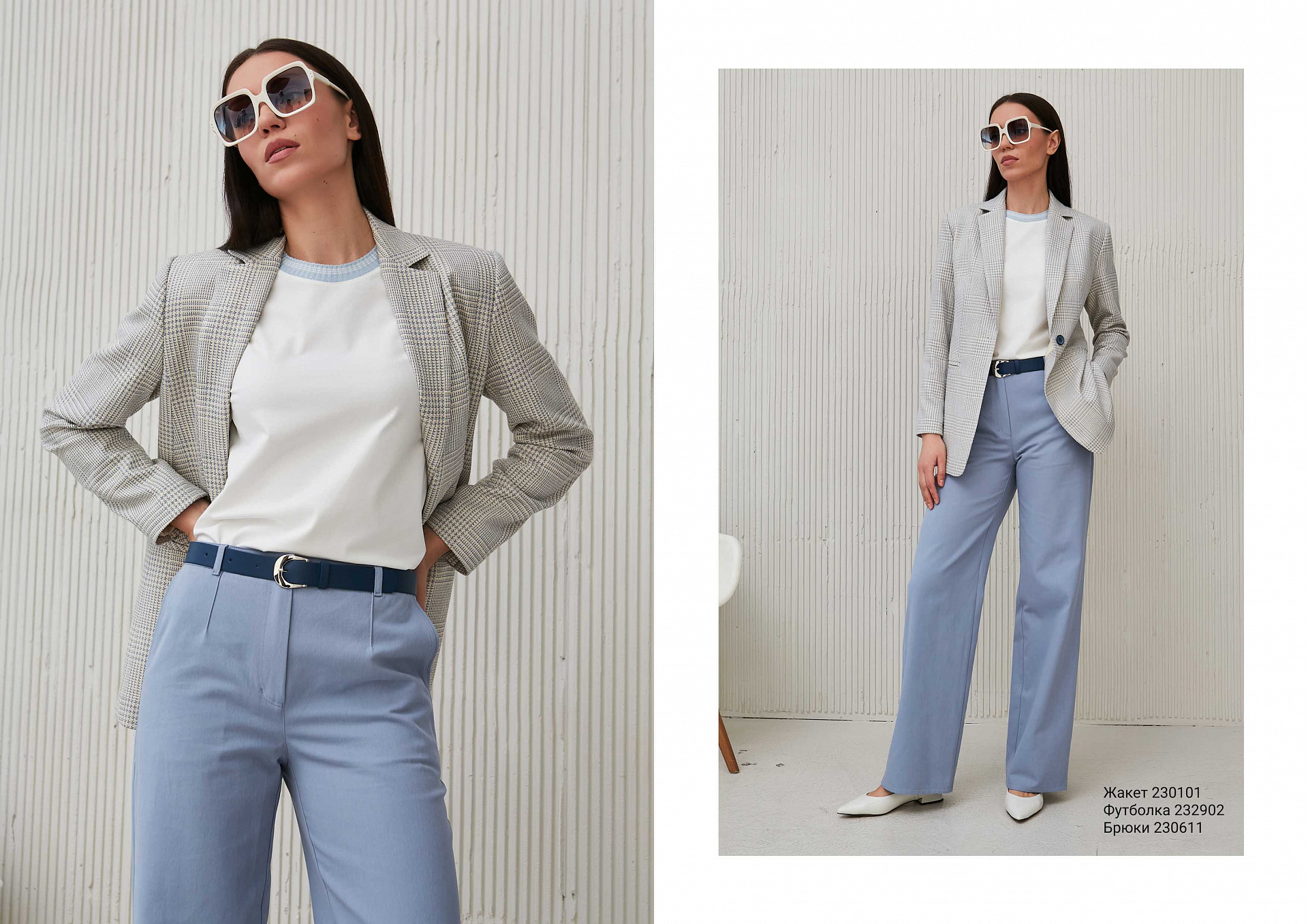 Riviera spring collection