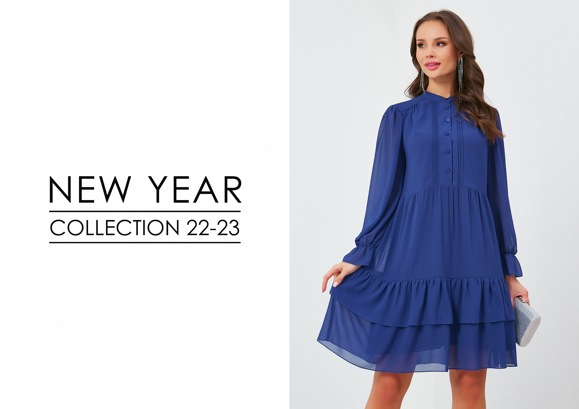 Lookbook New Year 22/23 collection
