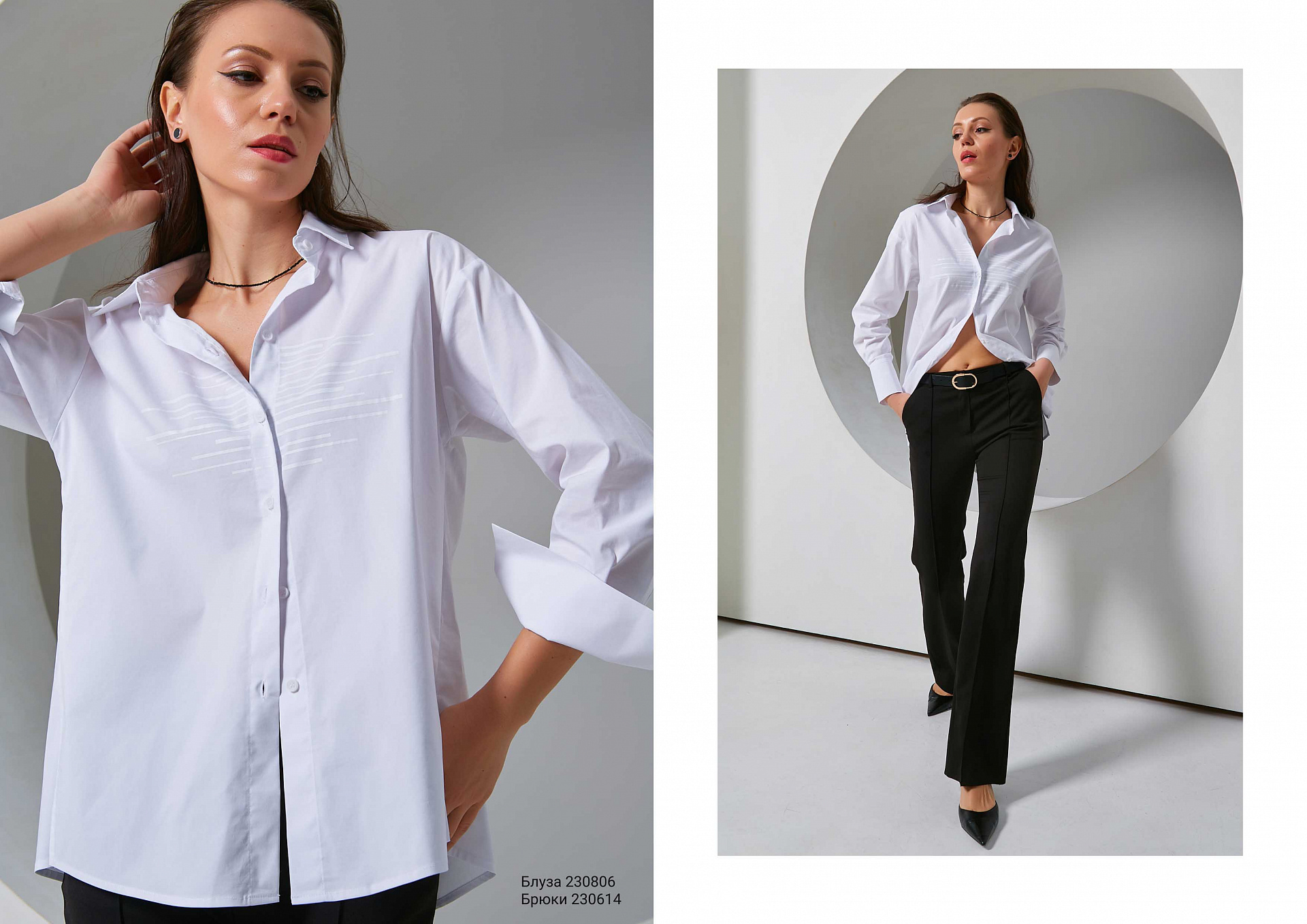 Deluxe spring collection