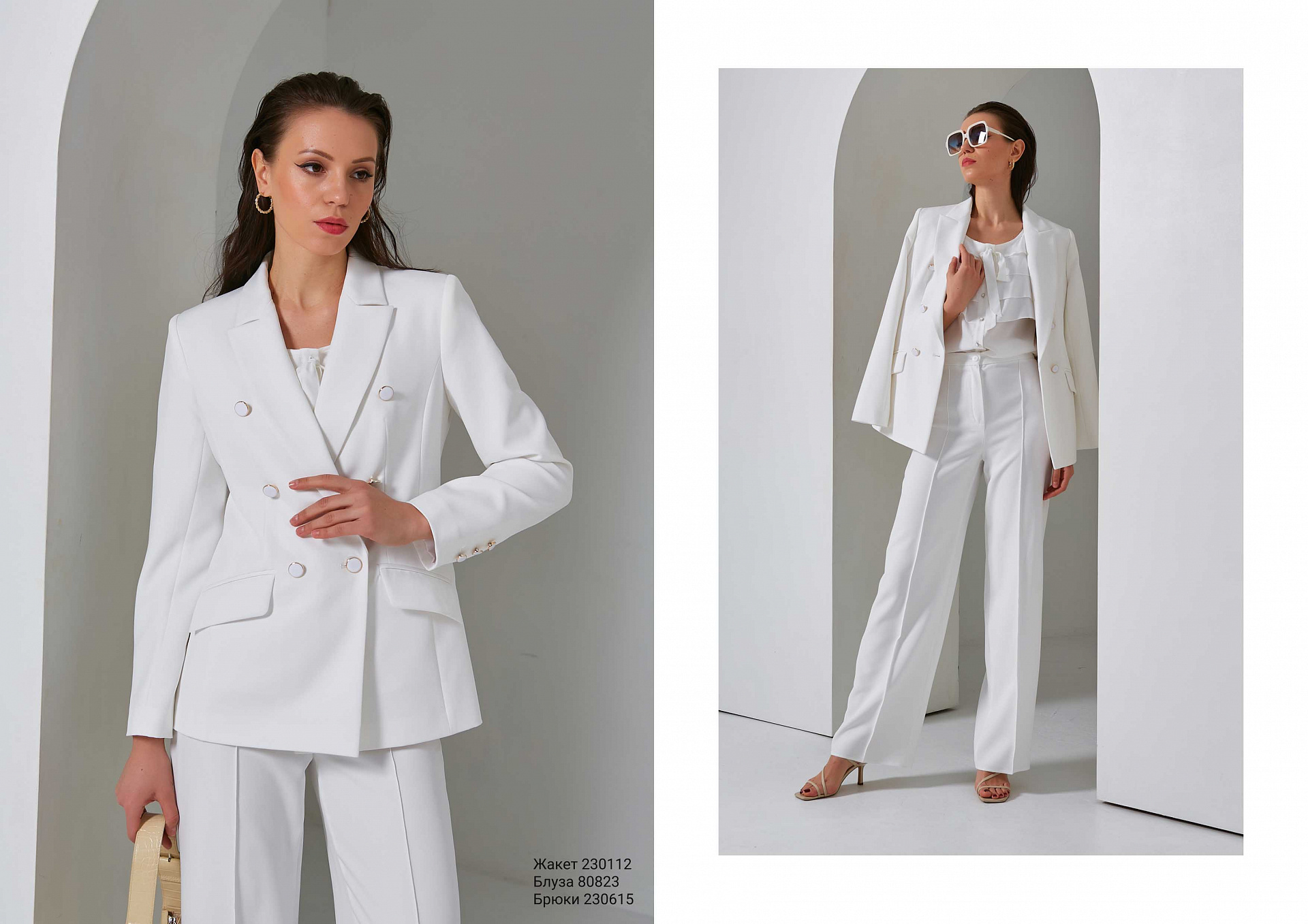 Deluxe spring collection