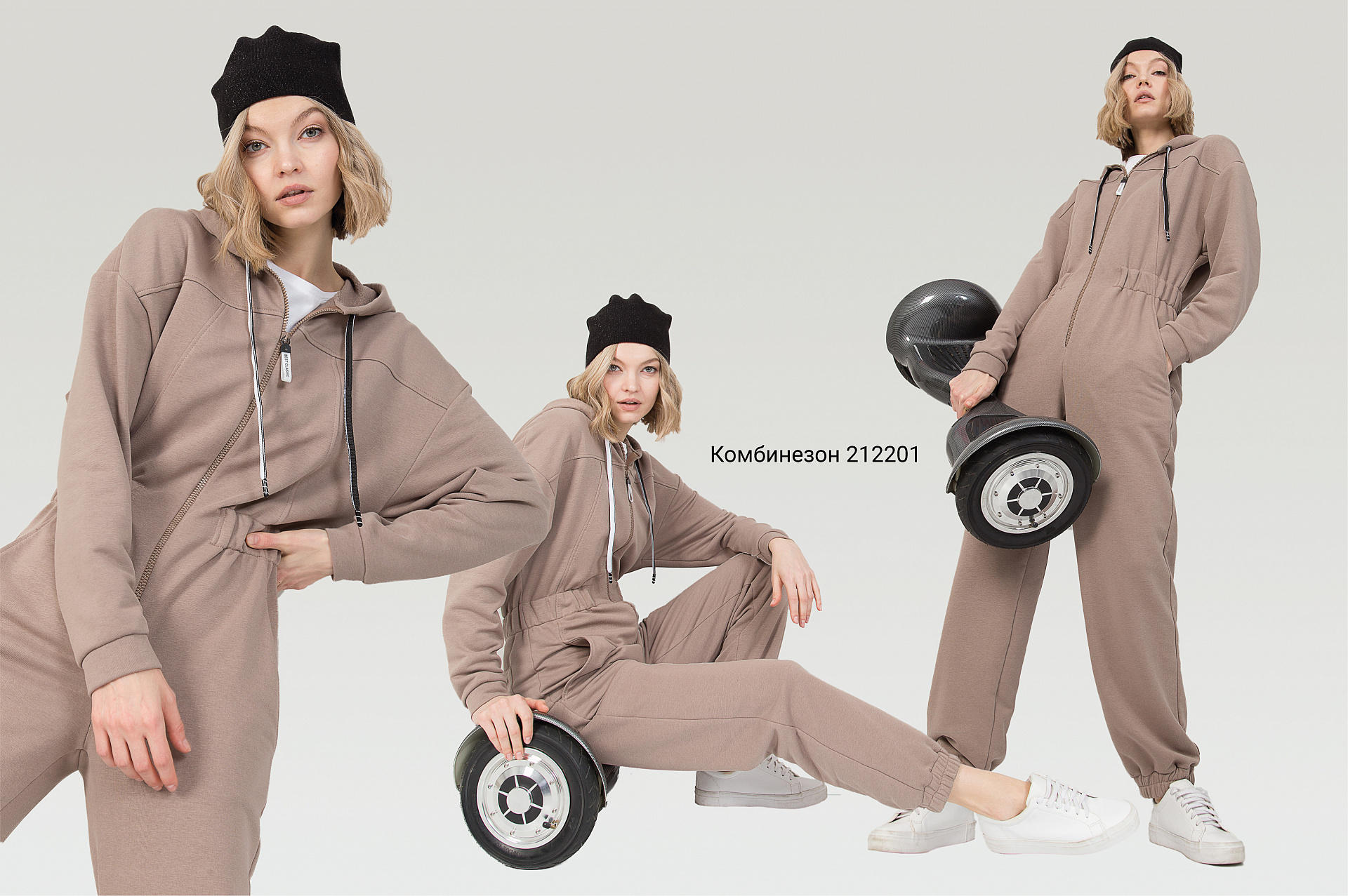 Lookbook Futuro collection