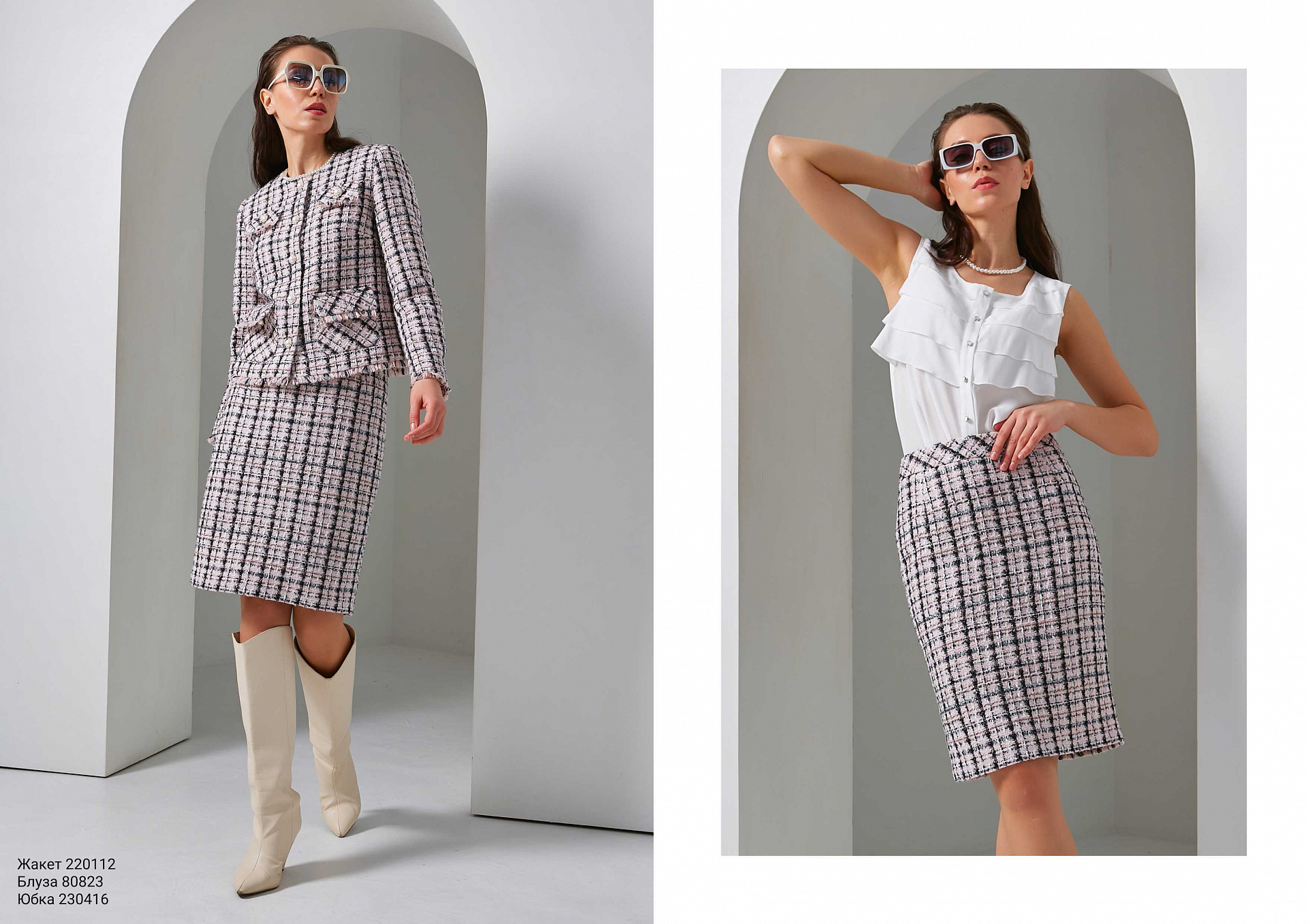 Deluxe spring collection