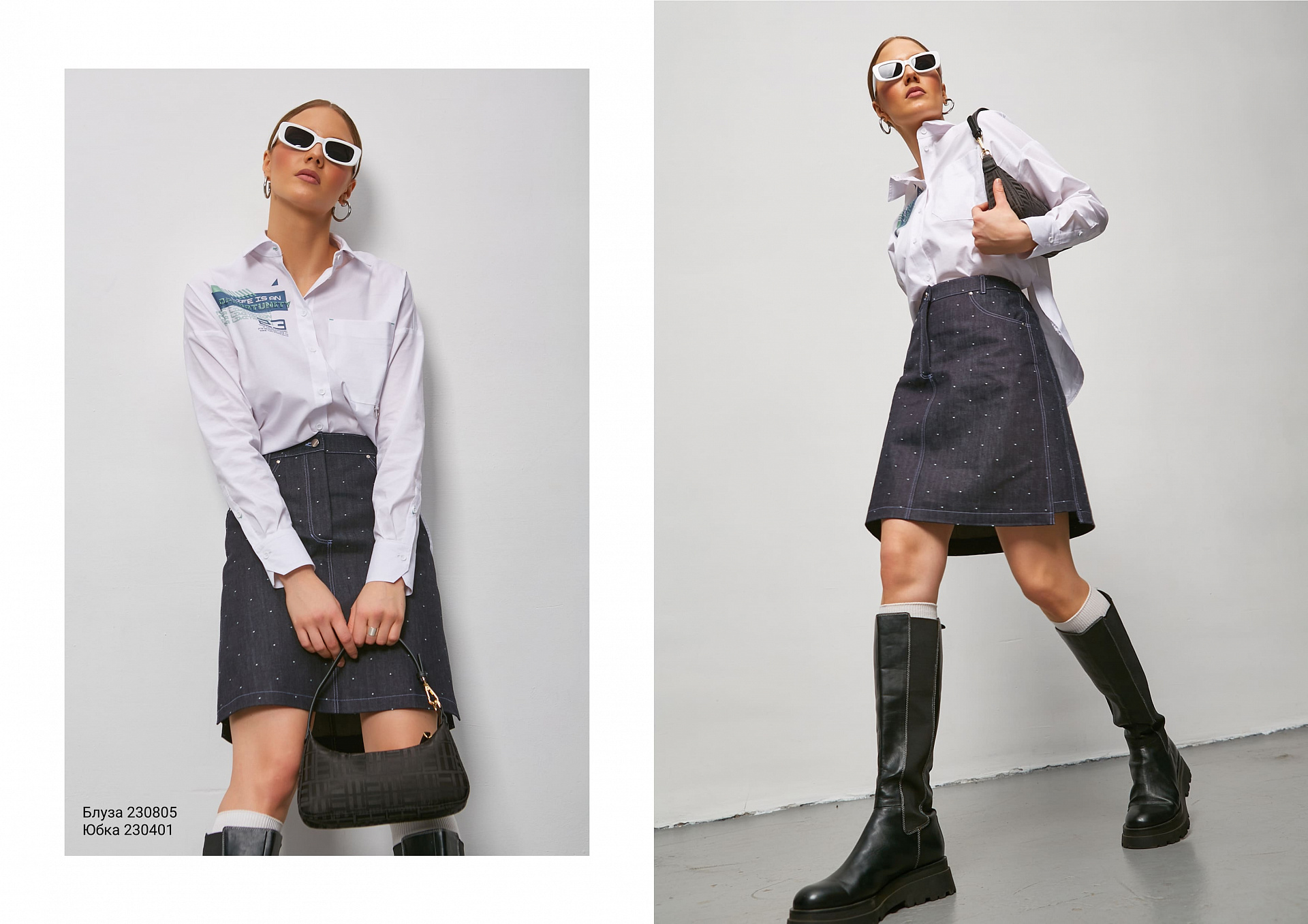 Neon Tomorrow spring collection