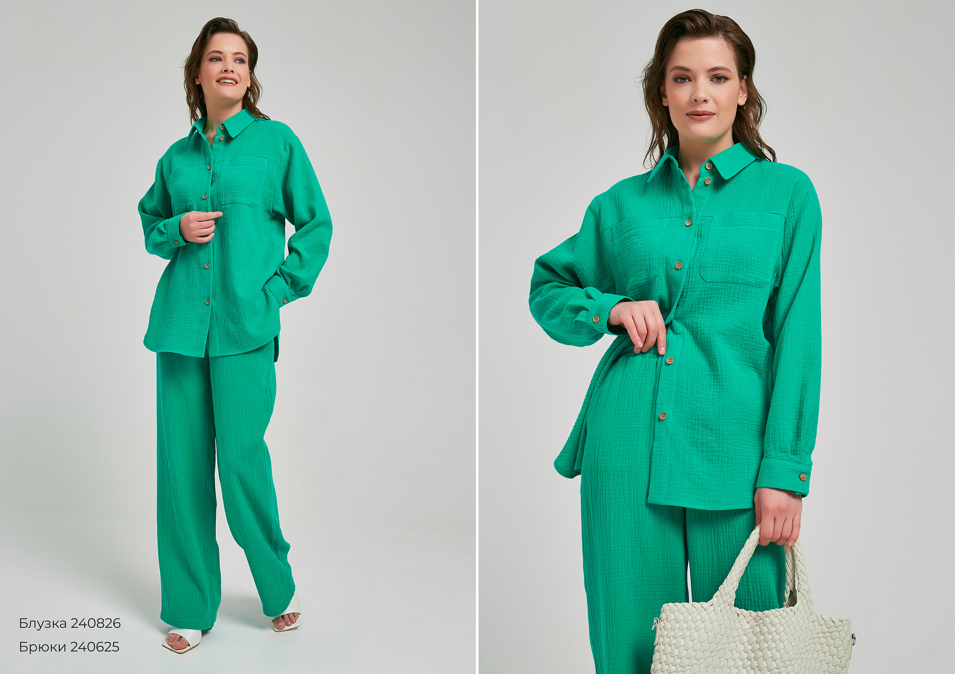Lookbook Личное время