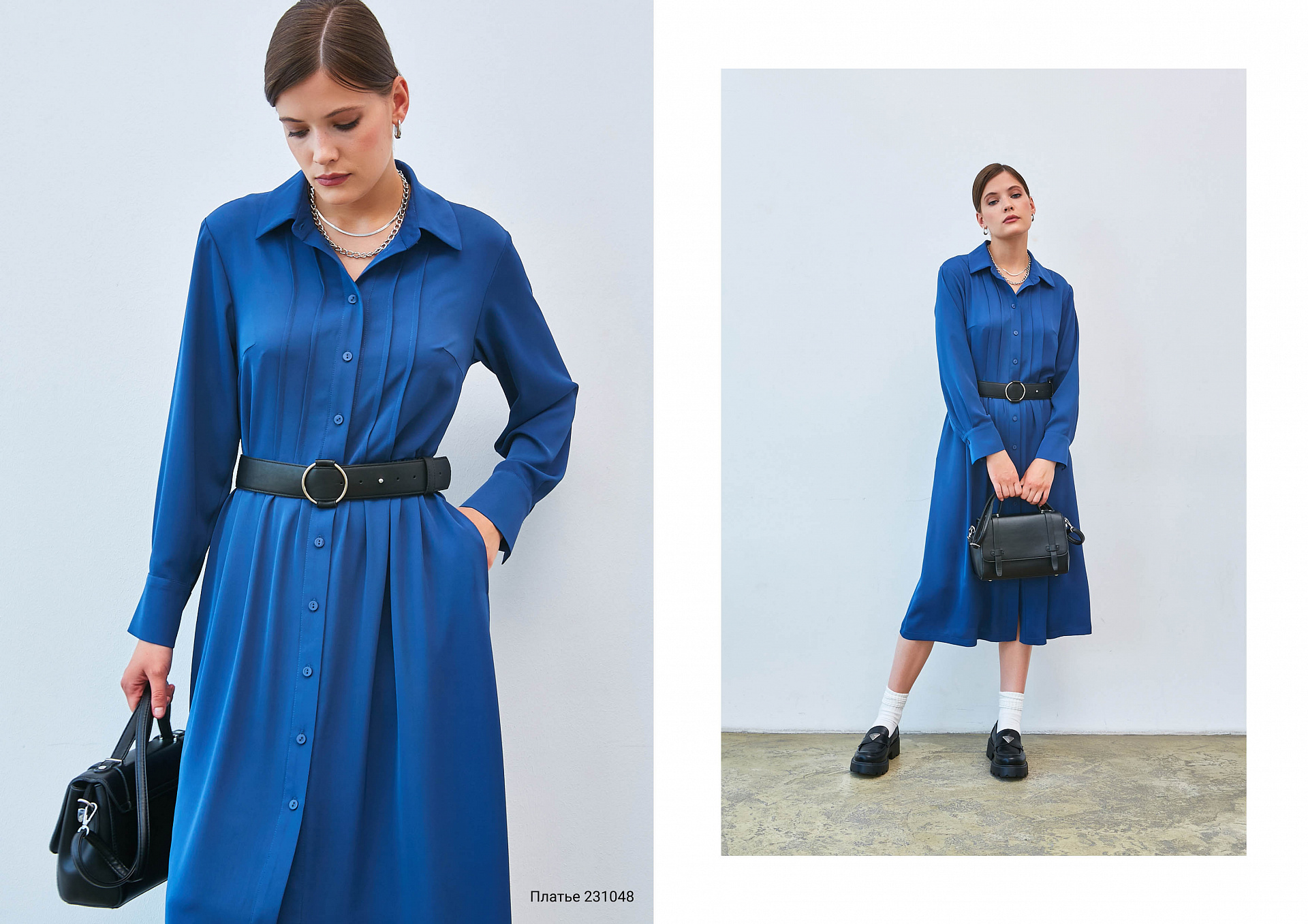 I can autumn collection