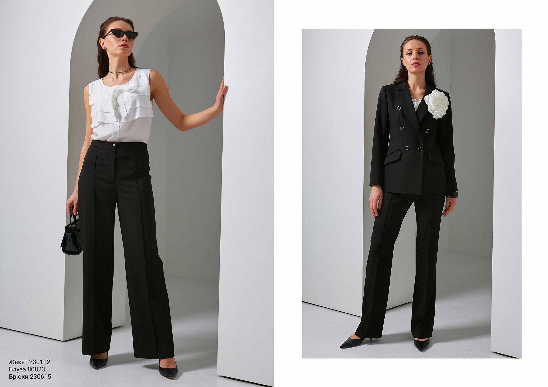 Deluxe spring collection