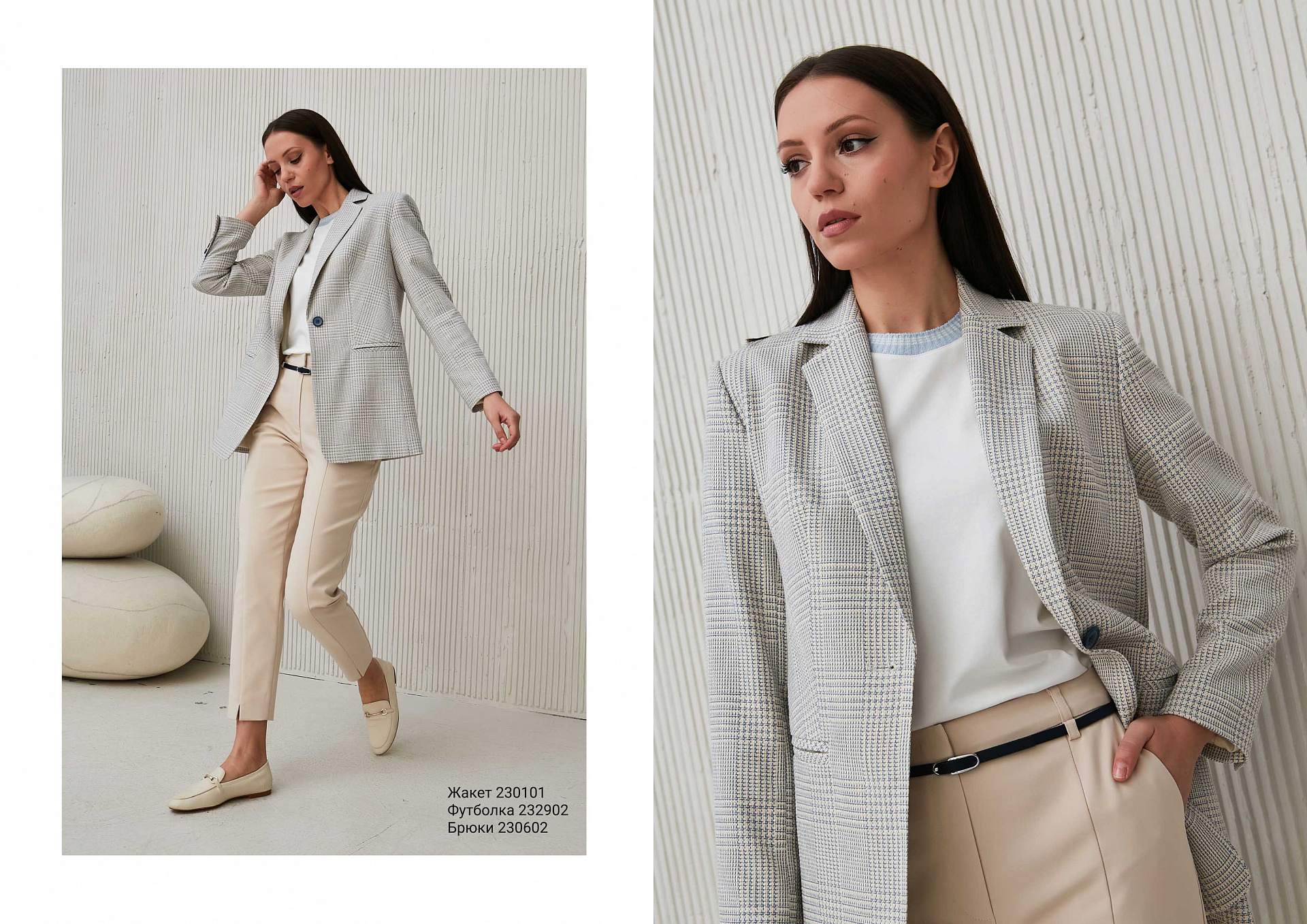 Riviera spring collection