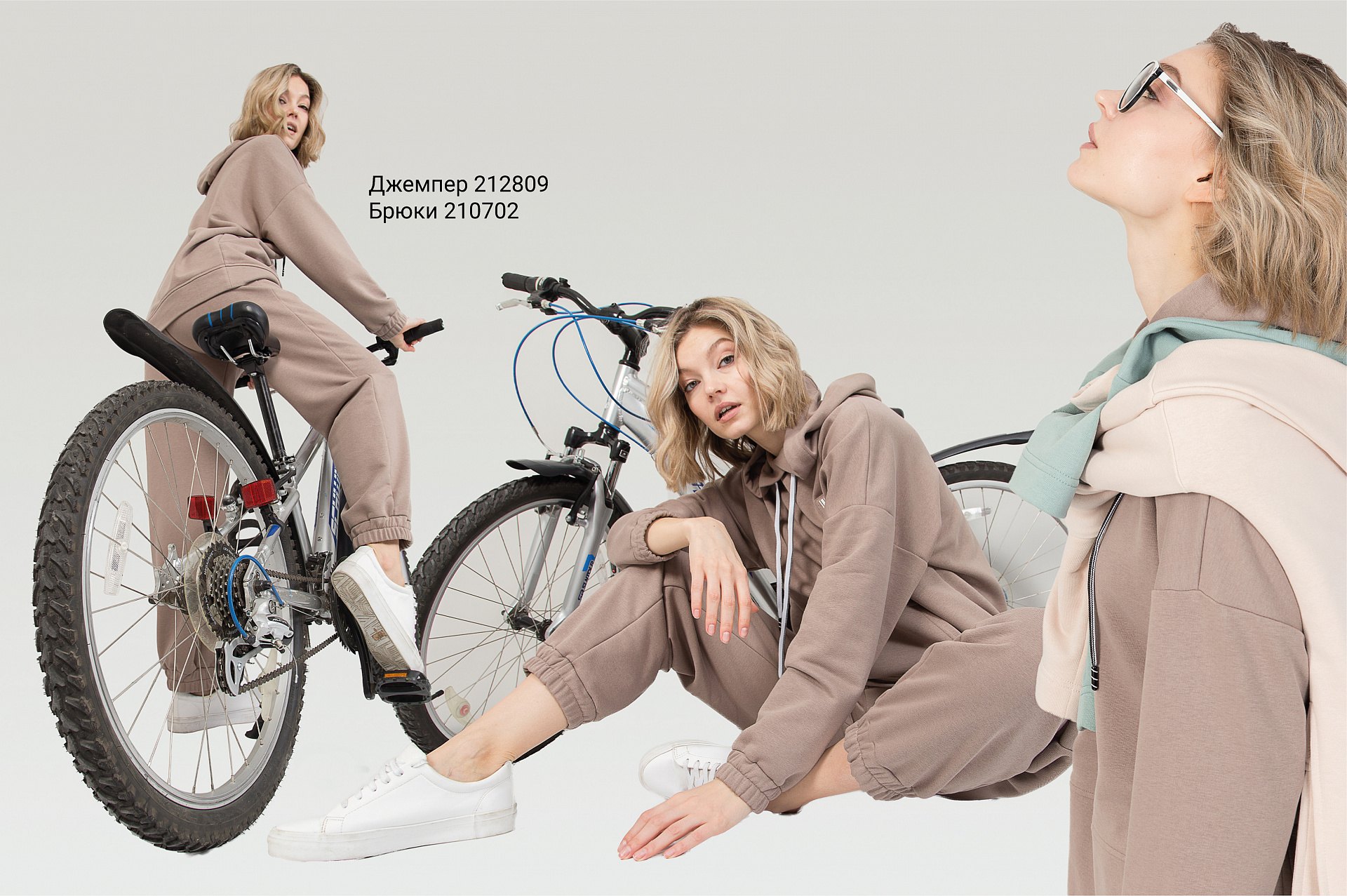 Lookbook Futuro collection