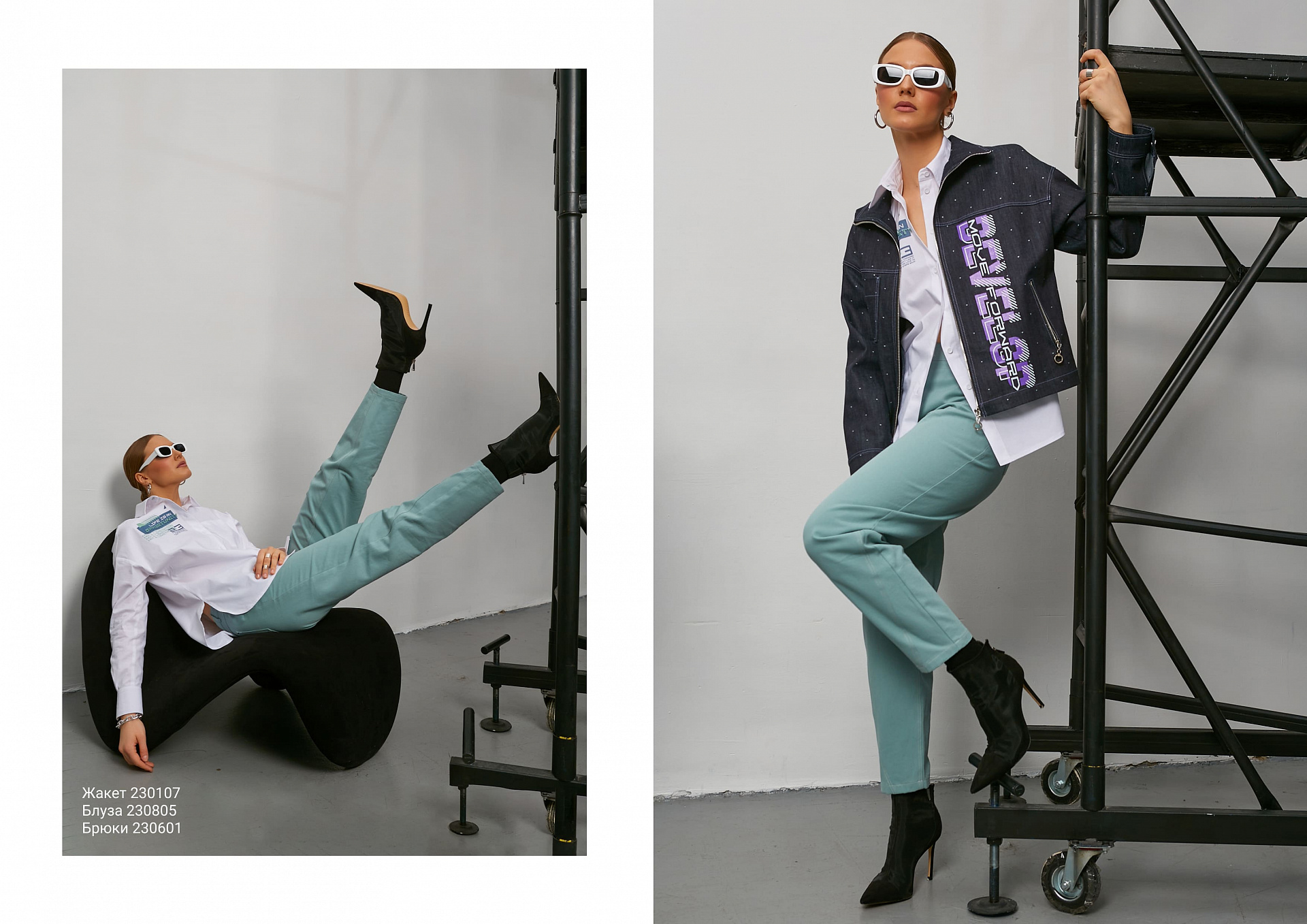 Neon Tomorrow spring collection