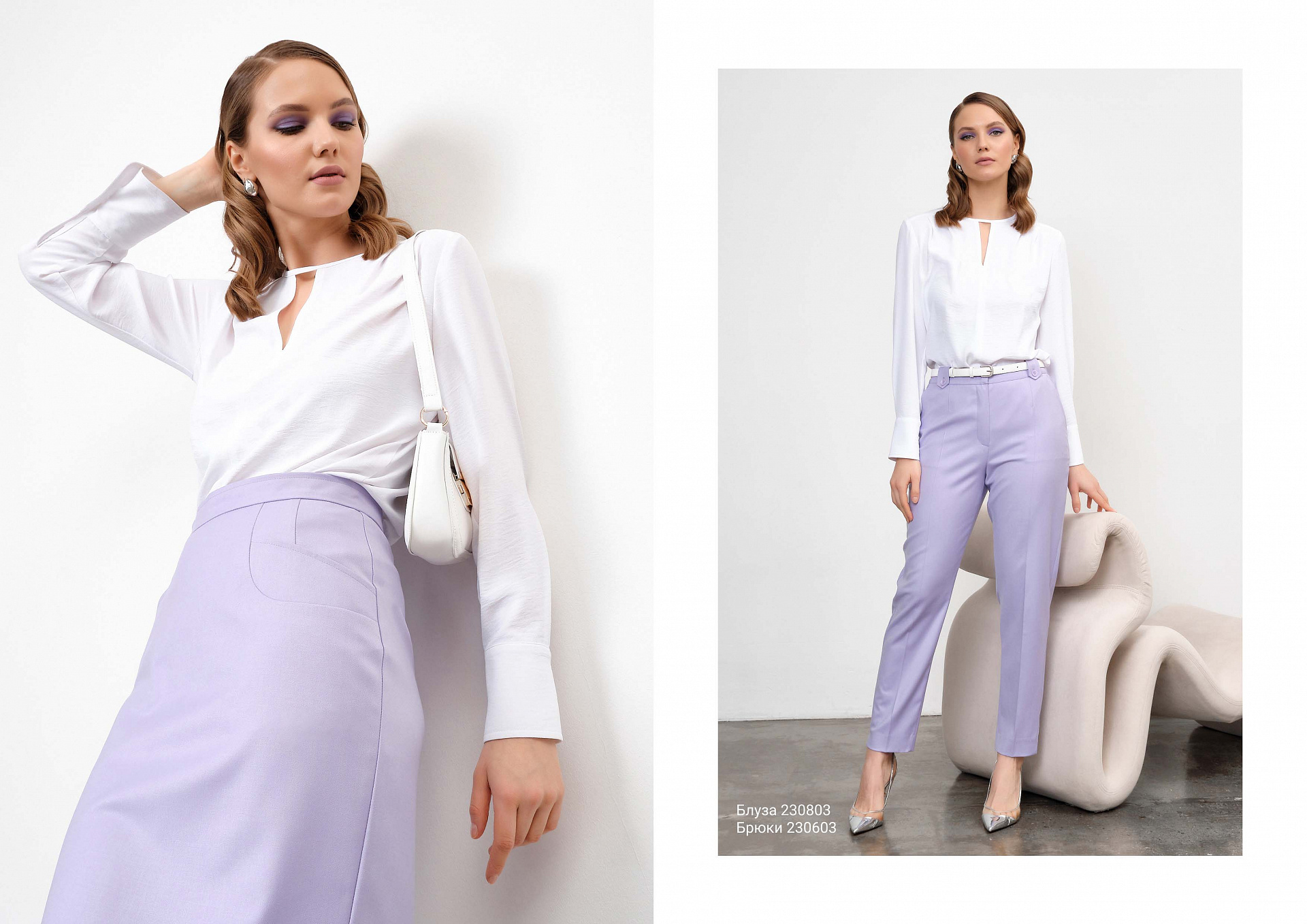 Enchante spring collection