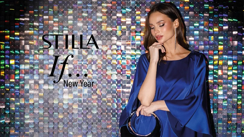 Что надеть на Новый 2025 год девушке?