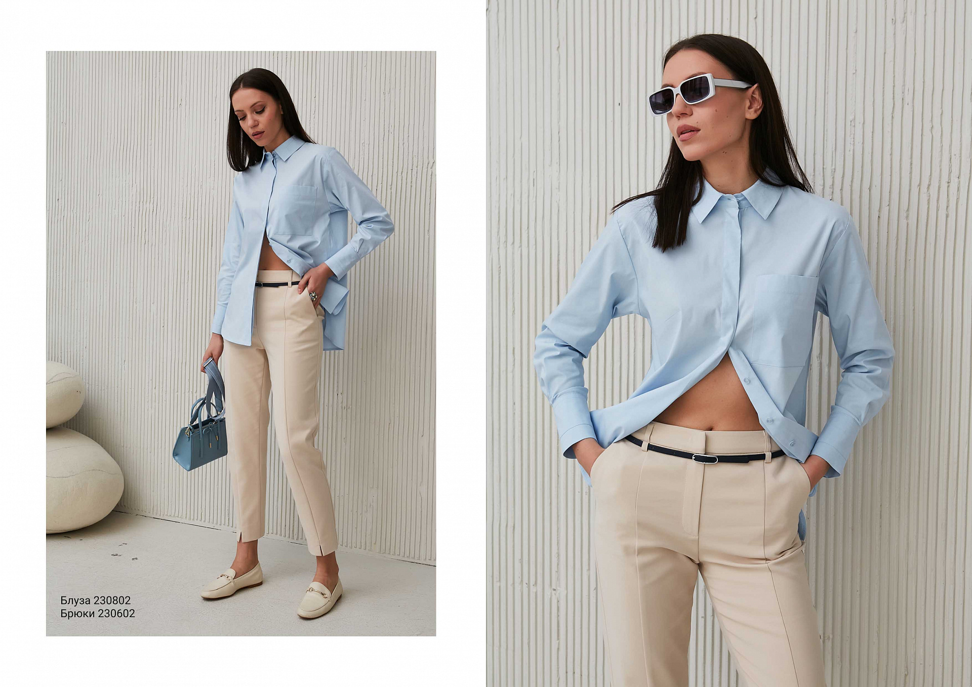 Riviera spring collection