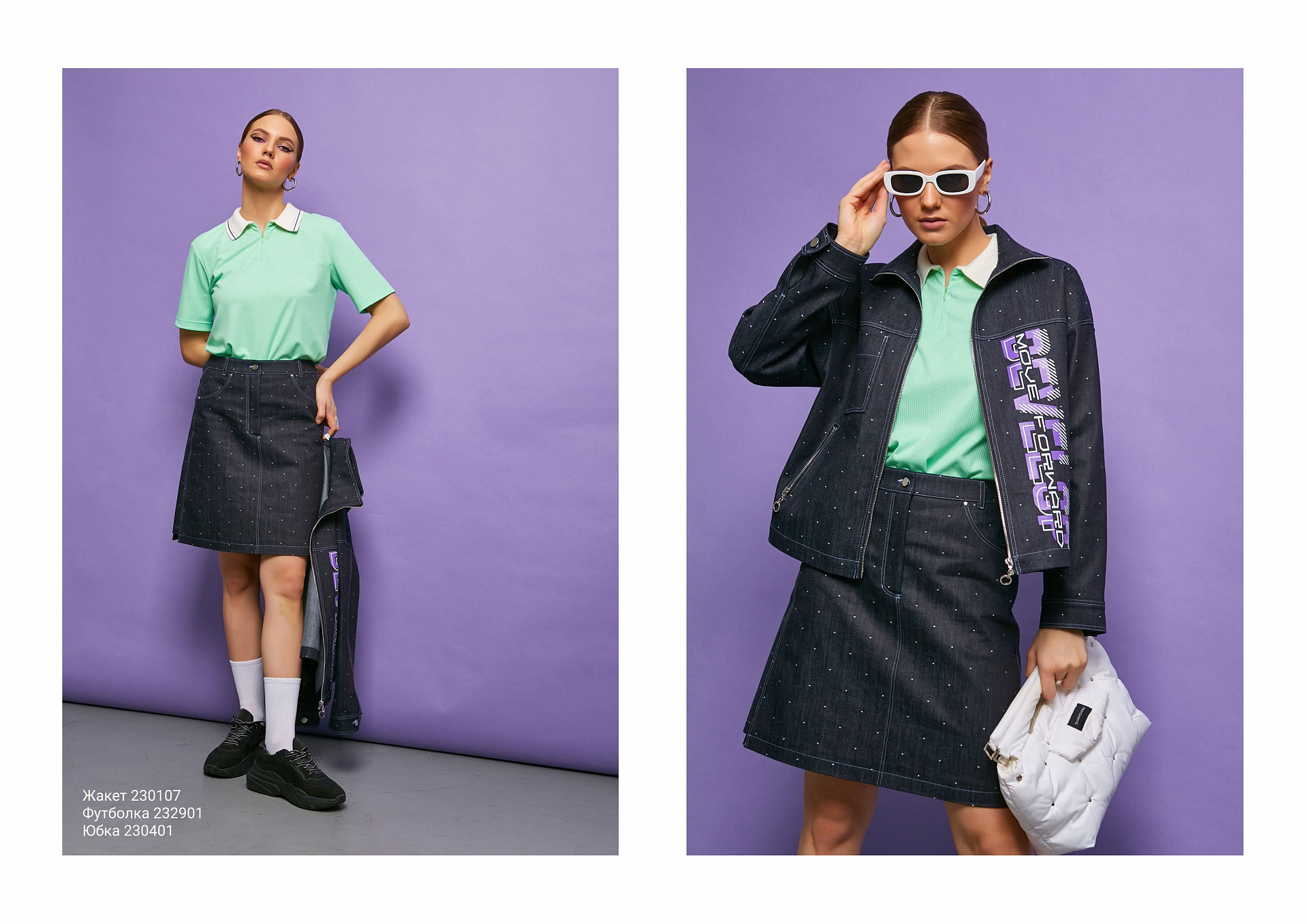 Neon Tomorrow spring collection