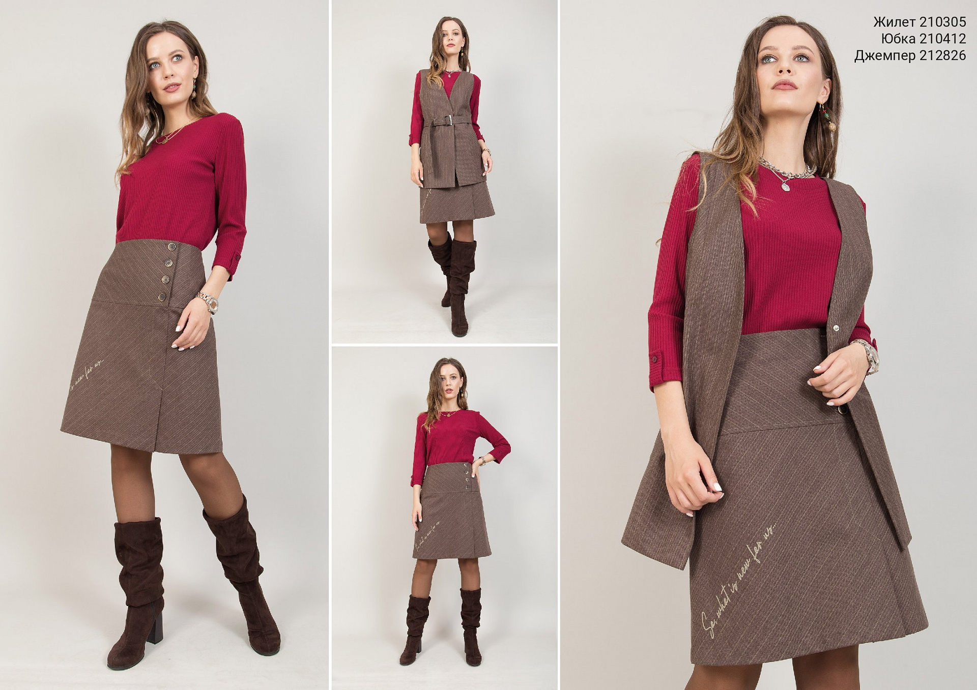 So... autumn collection