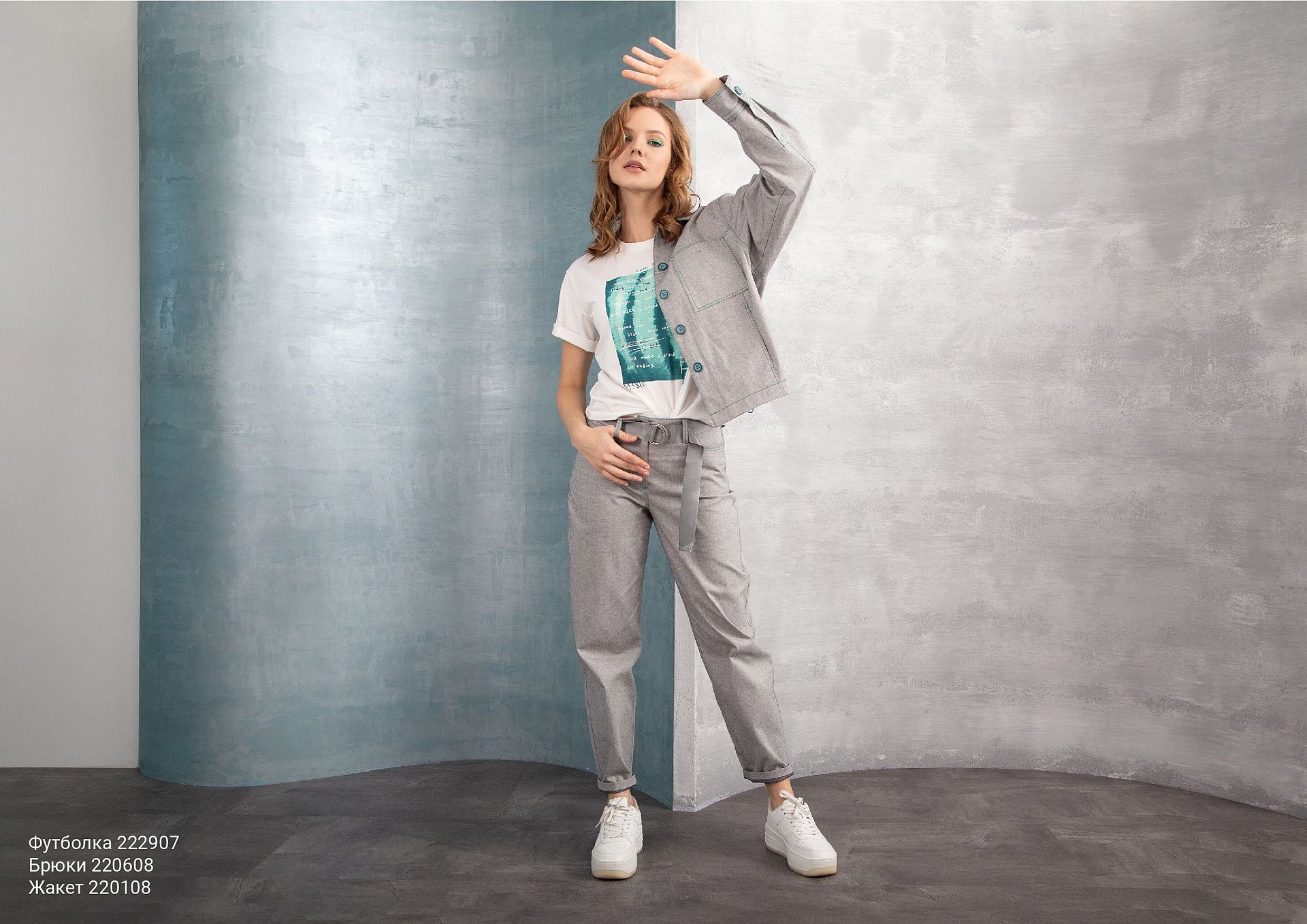 Timely spring collection