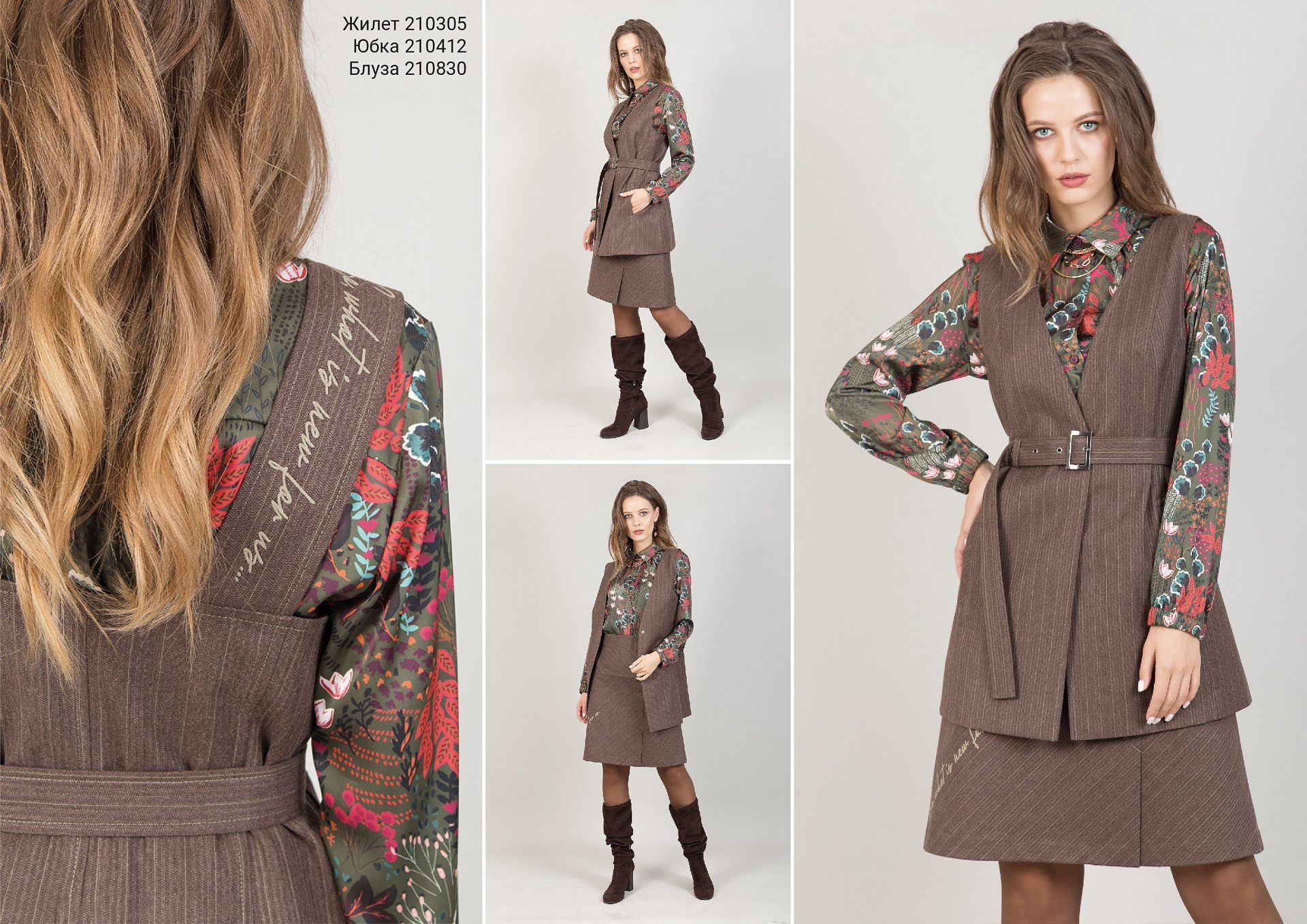 So... autumn collection