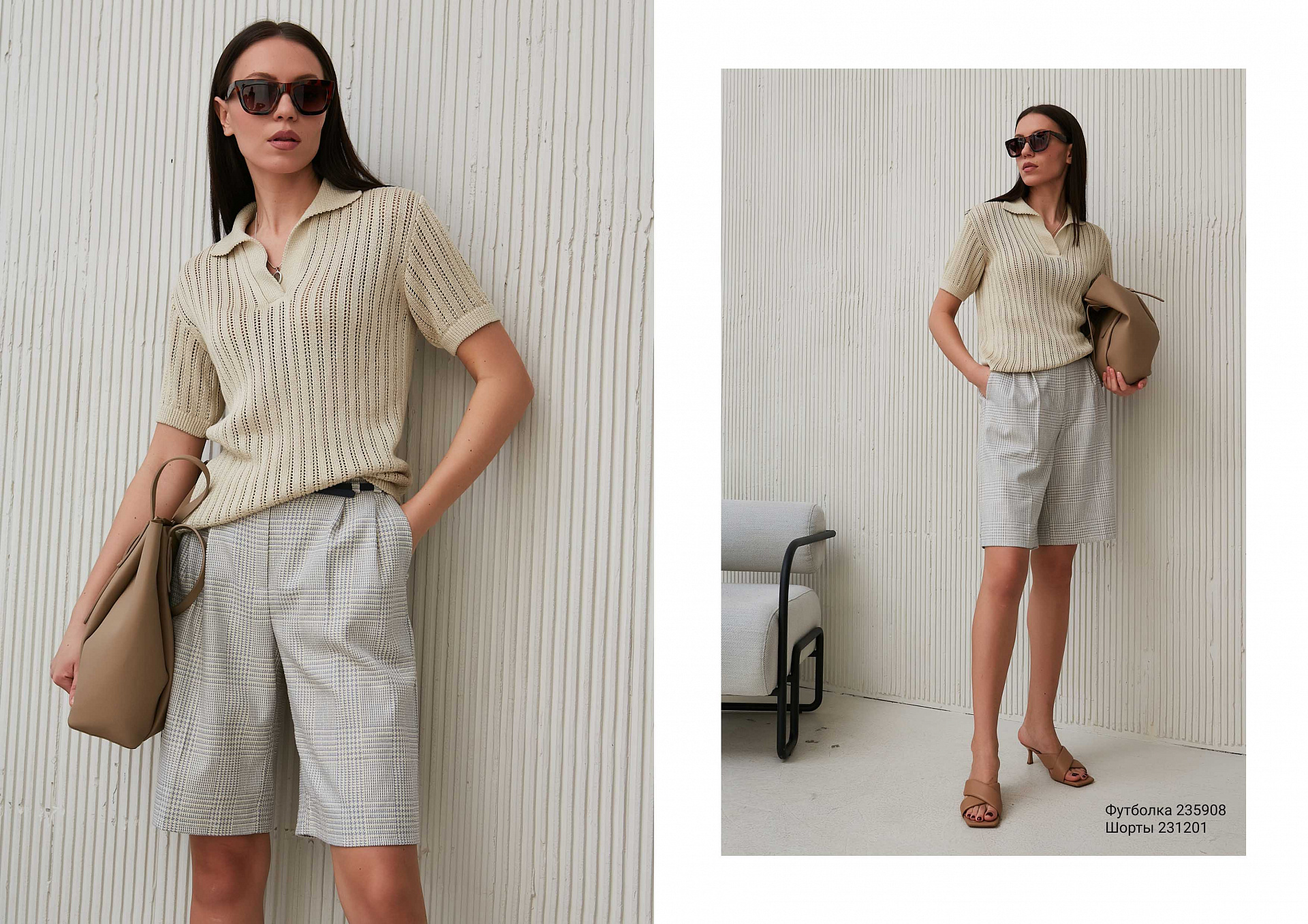 Riviera spring collection